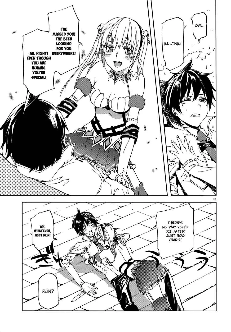 Sekai no Owari no Encore Chapter 1 page 25