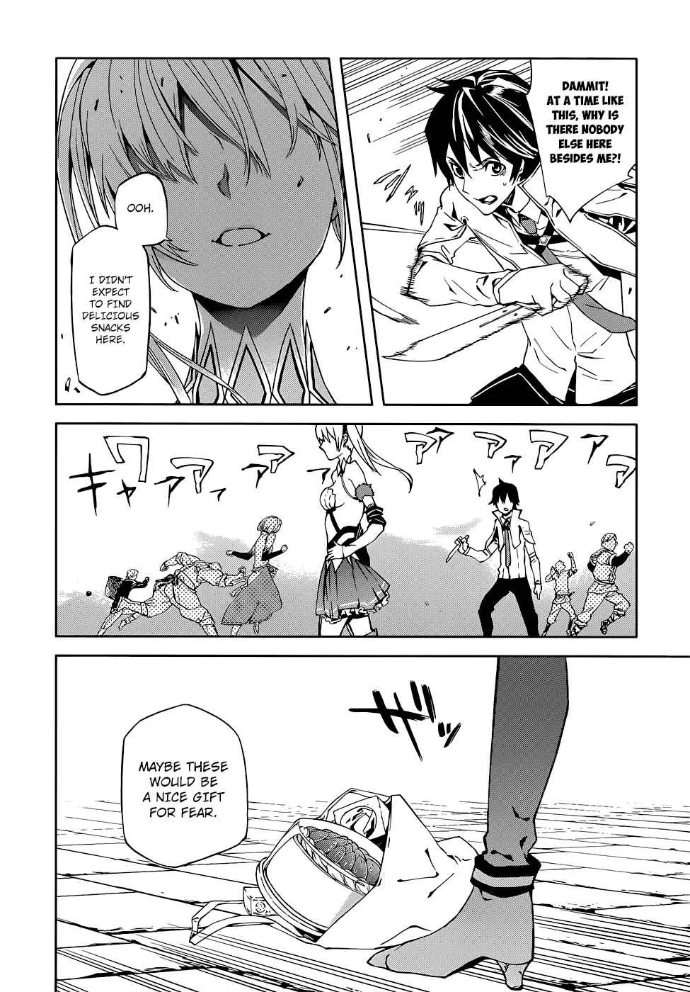 Sekai no Owari no Encore Chapter 1 page 20