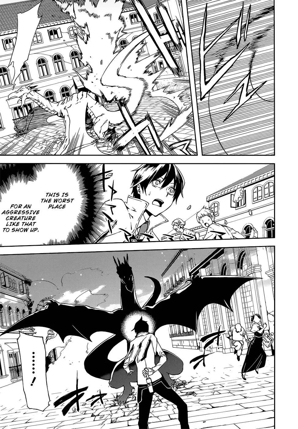 Sekai no Owari no Encore Chapter 1 page 19