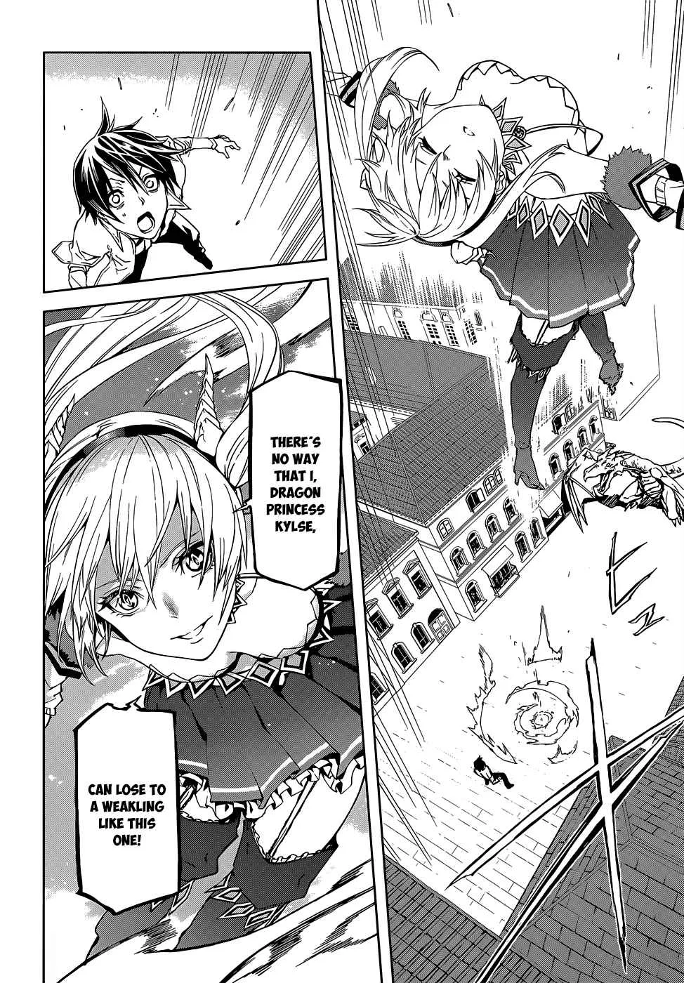 Sekai no Owari no Encore Chapter 1 page 36