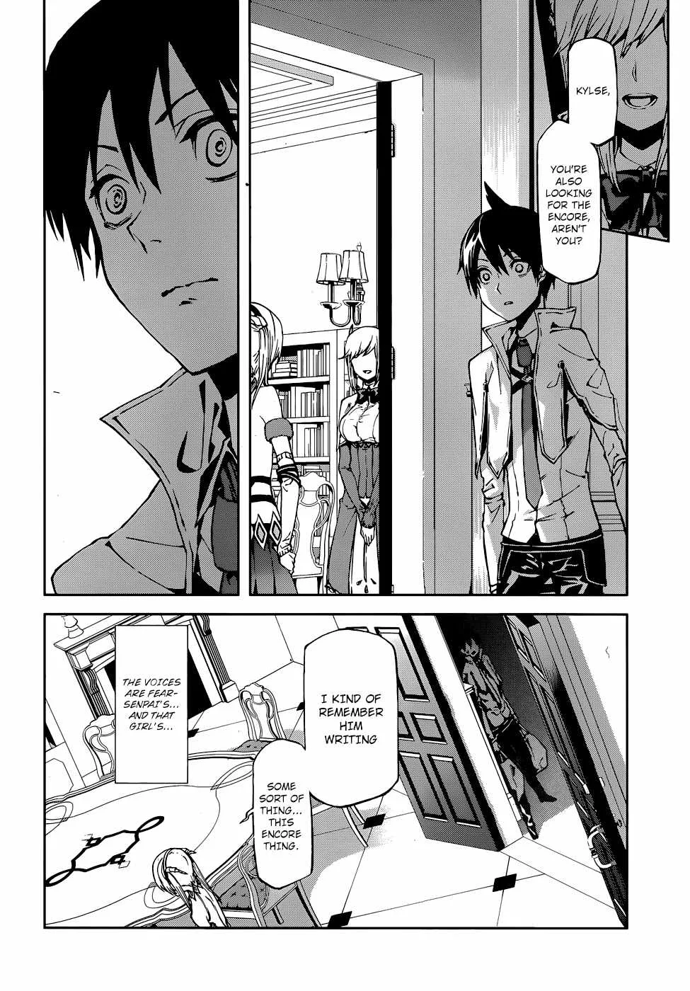 Sekai no Owari no Encore Chapter 2 page 8