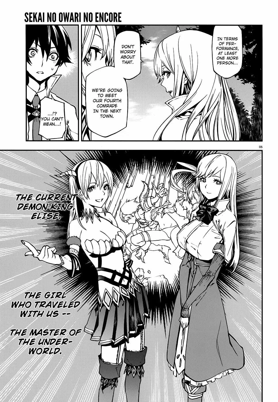 Sekai no Owari no Encore Chapter 3 page 7