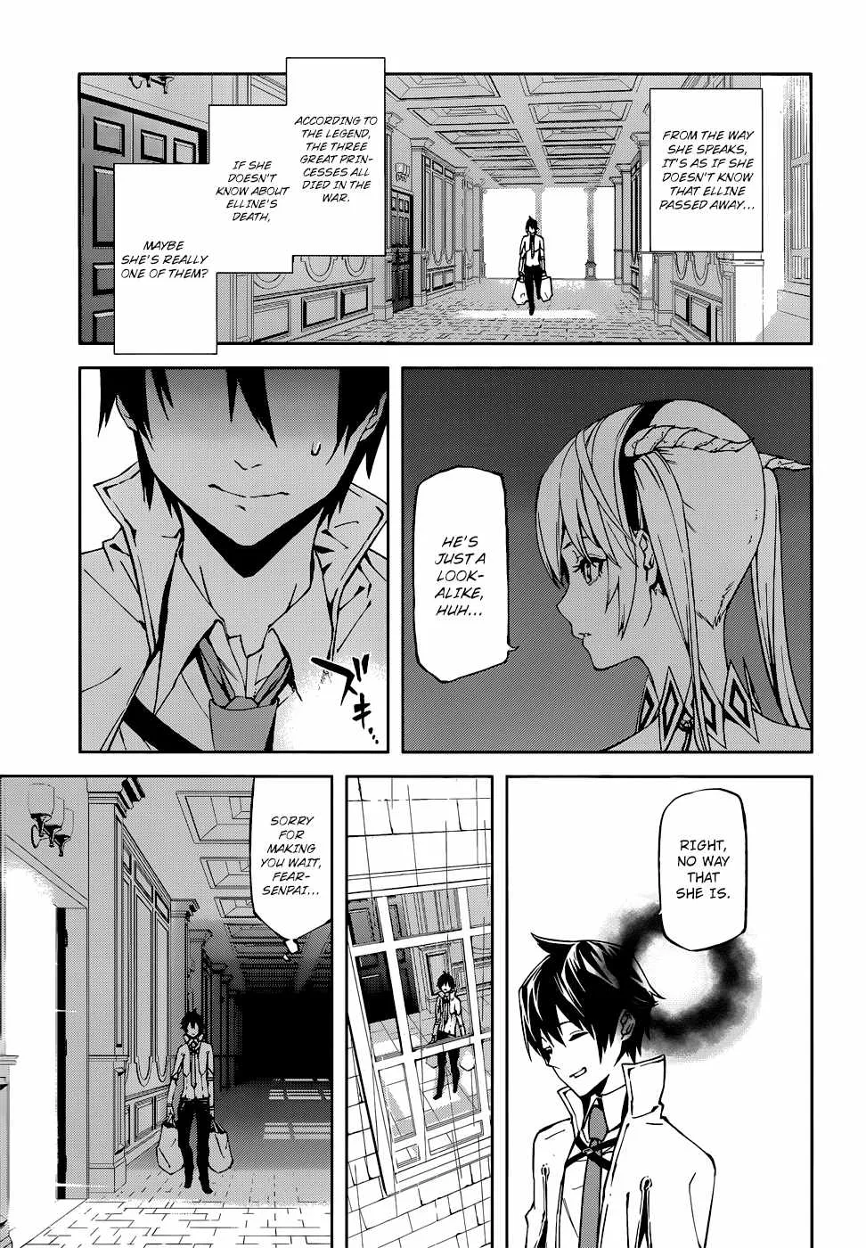 Sekai no Owari no Encore Chapter 2 page 7