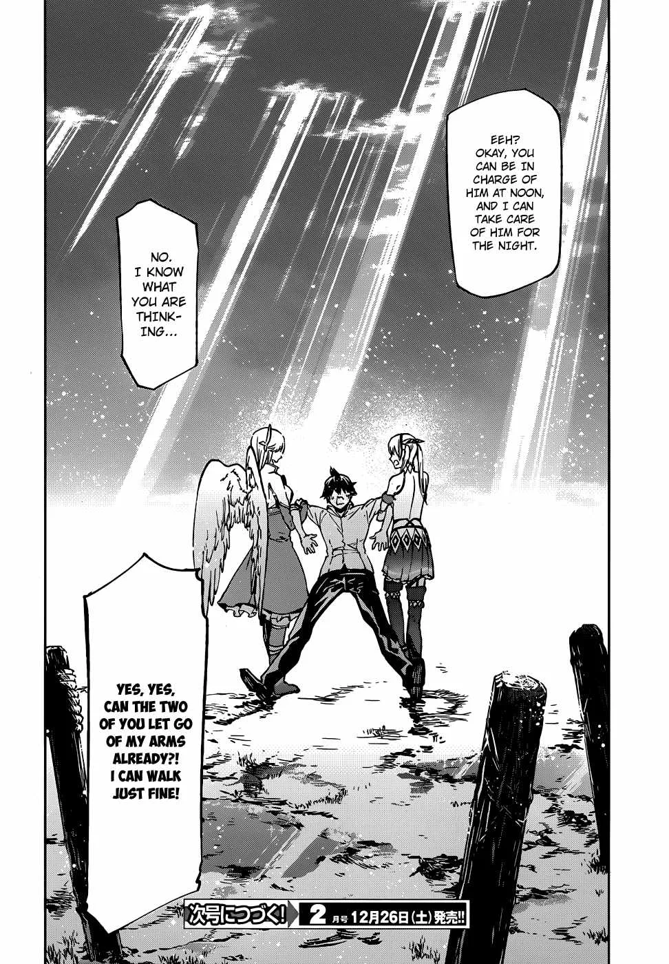 Sekai no Owari no Encore Chapter 2 page 38