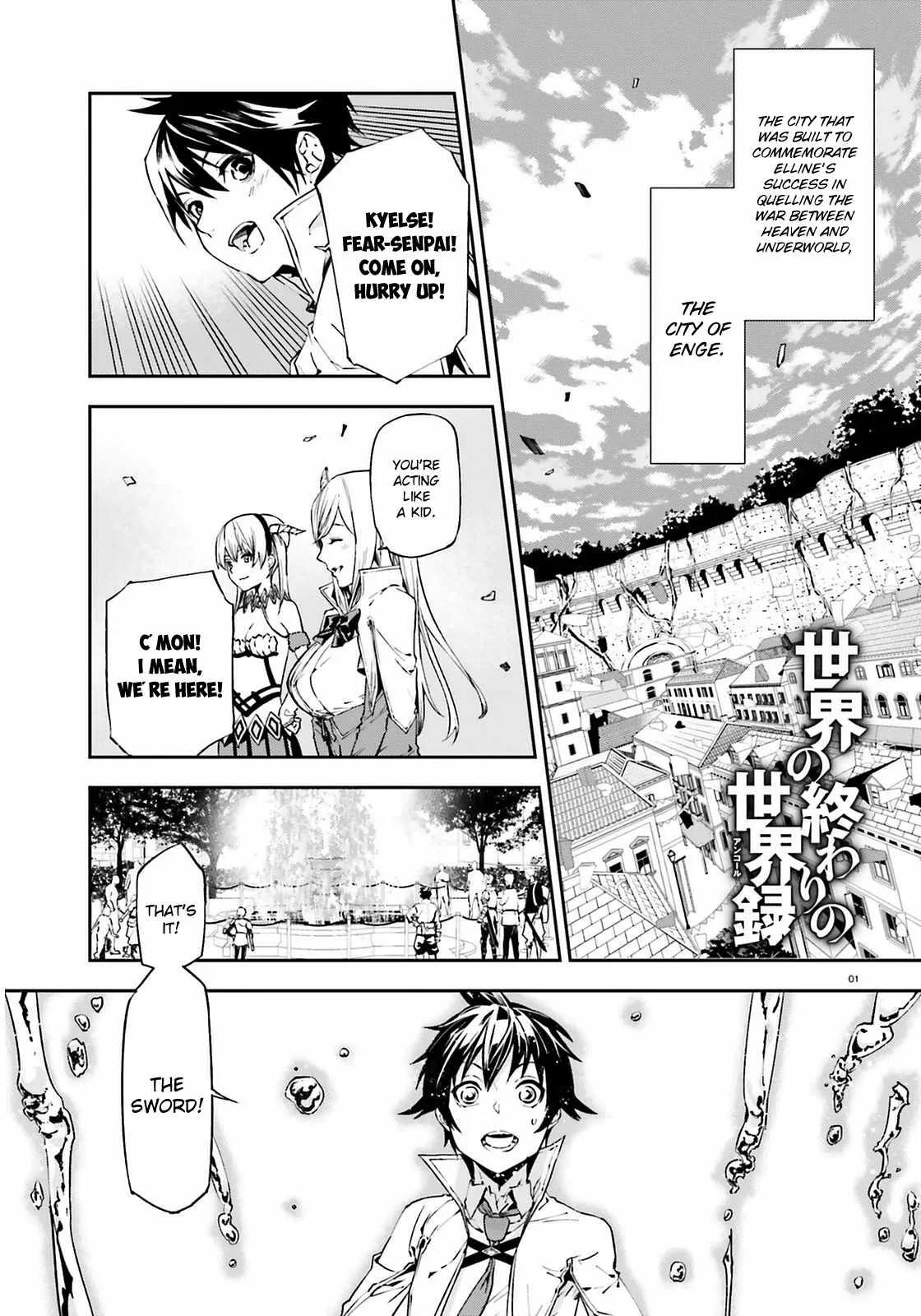 Sekai no Owari no Encore Chapter 4 page 3