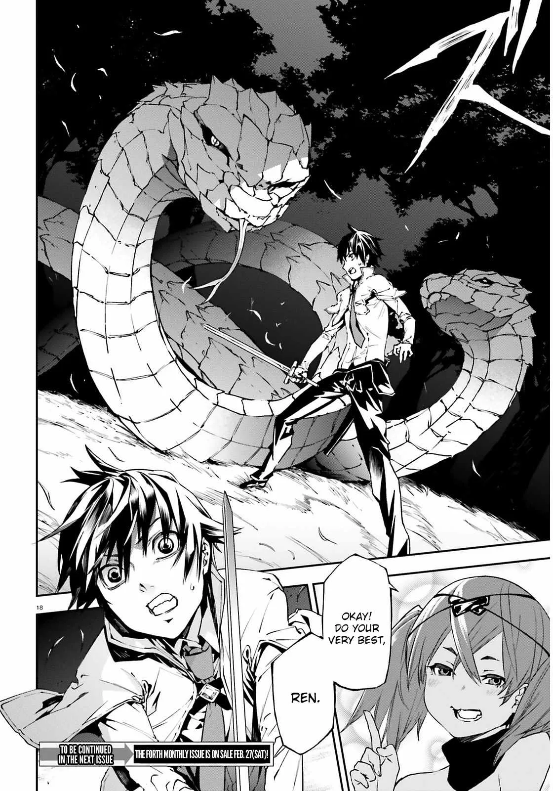 Sekai no Owari no Encore Chapter 4 page 20