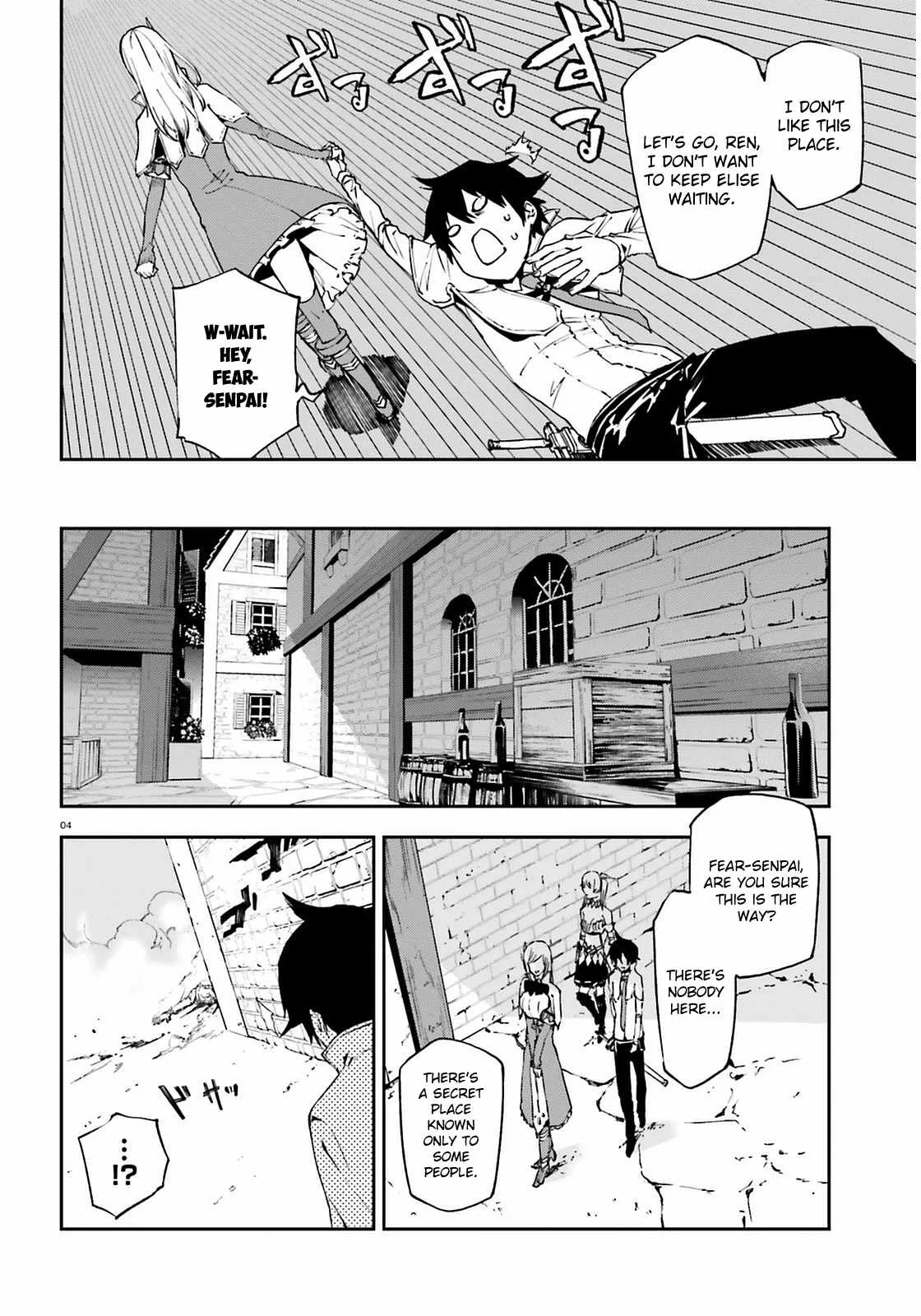 Sekai no Owari no Encore Chapter 4 page 6
