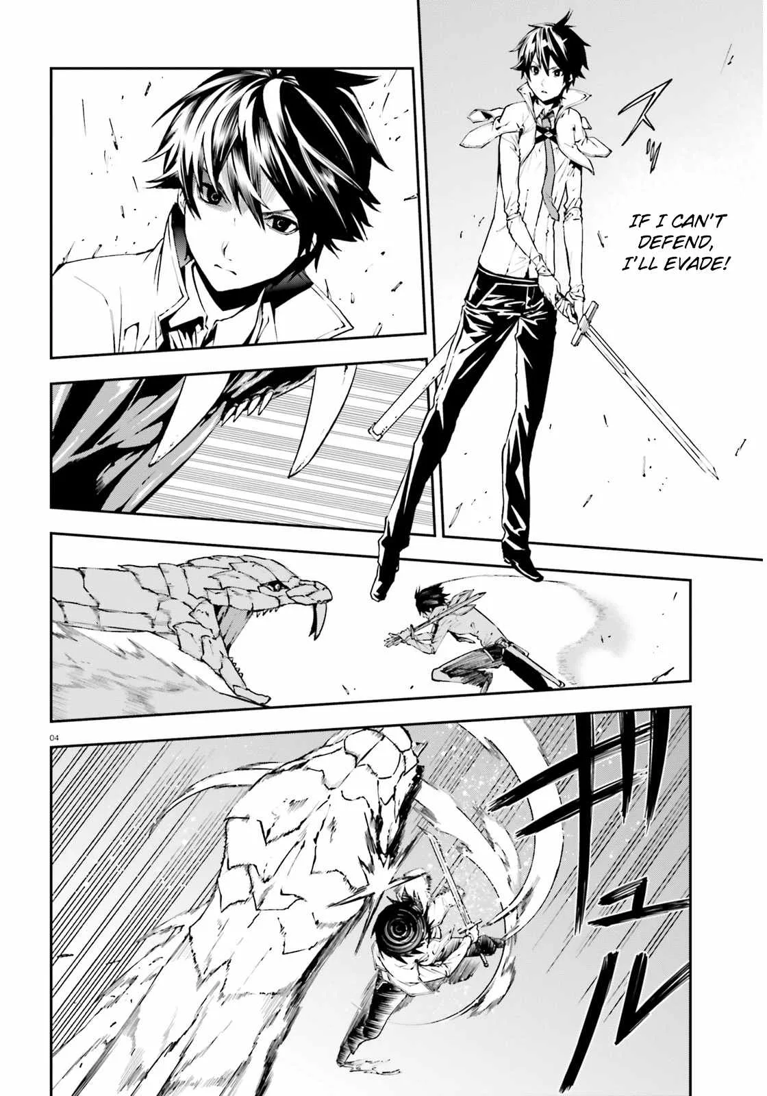 Sekai no Owari no Encore Chapter 5 page 5
