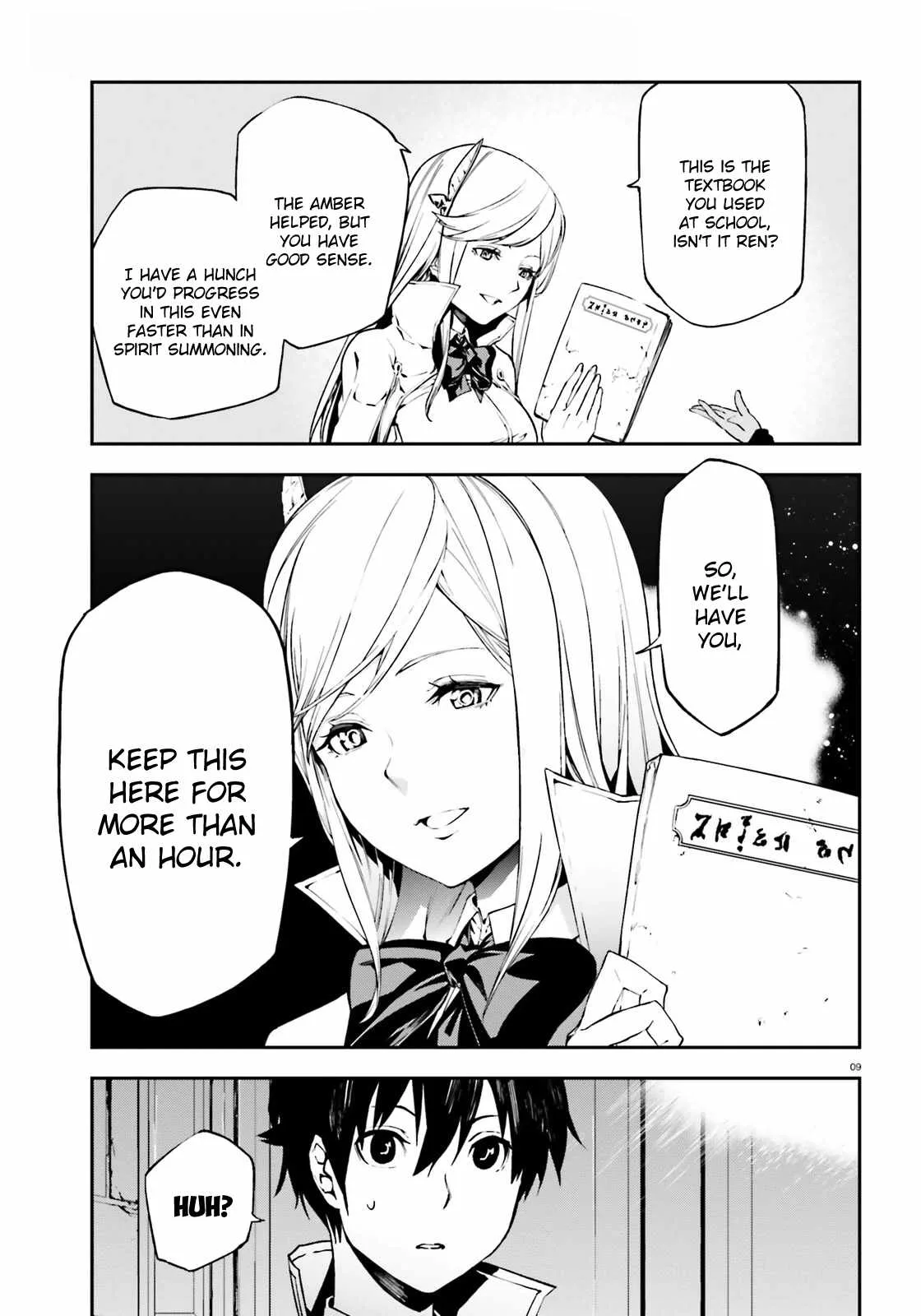 Sekai no Owari no Encore Chapter 7 page 10