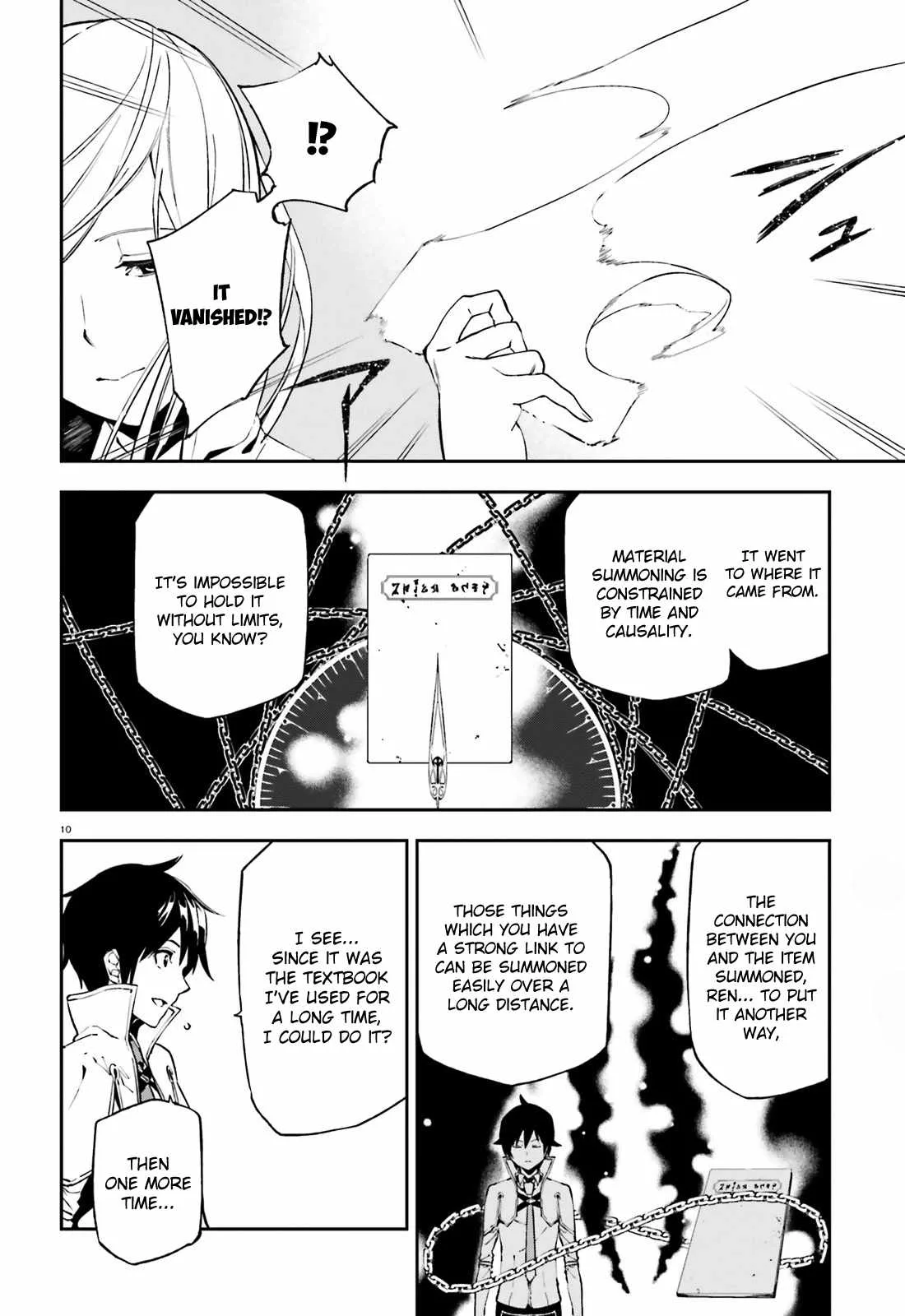 Sekai no Owari no Encore Chapter 7 page 11