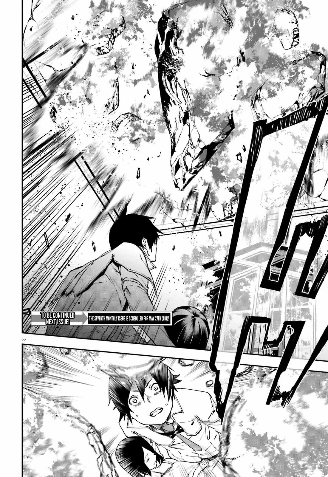 Sekai no Owari no Encore Chapter 7 page 22