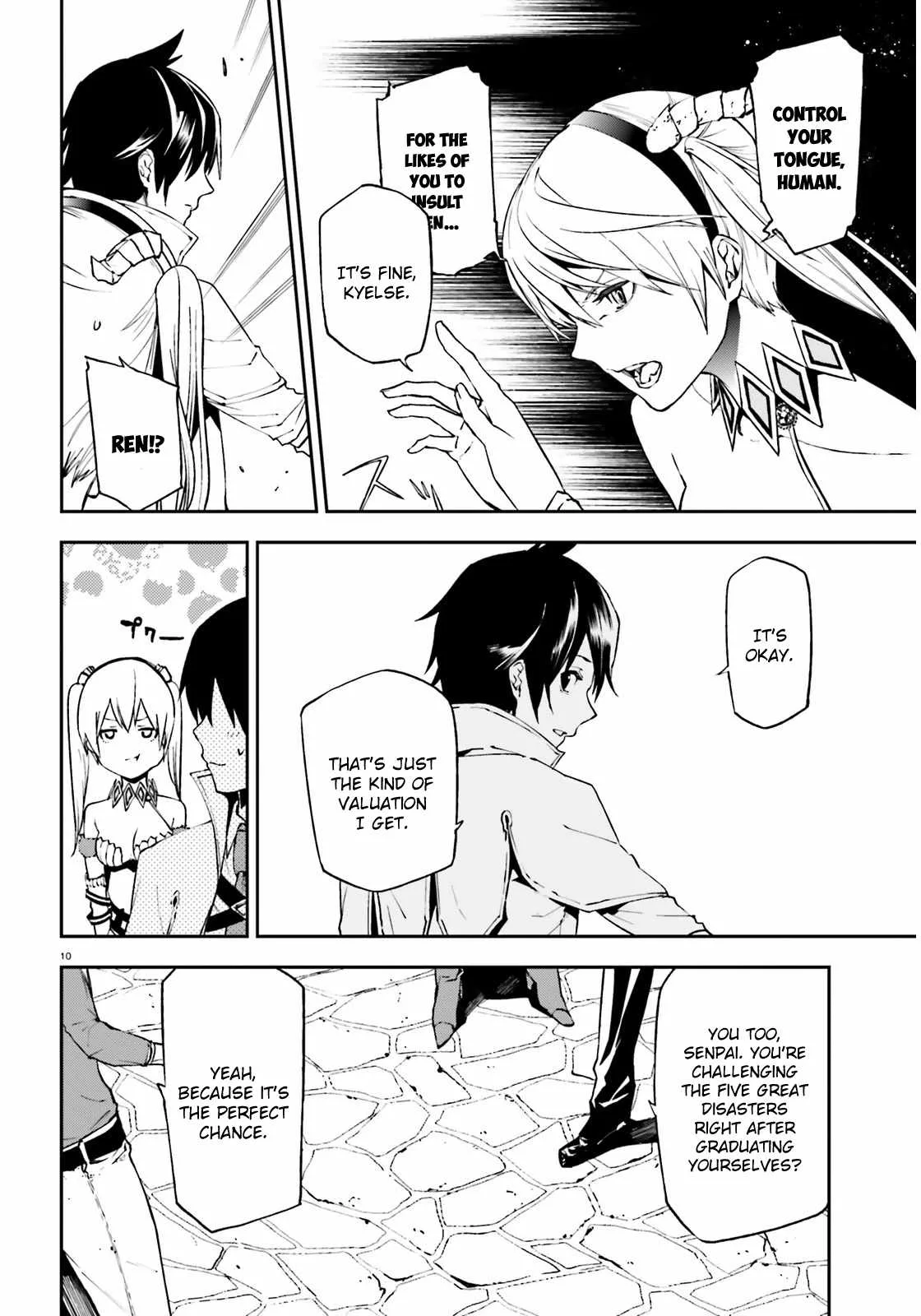 Sekai no Owari no Encore Chapter 6 page 11