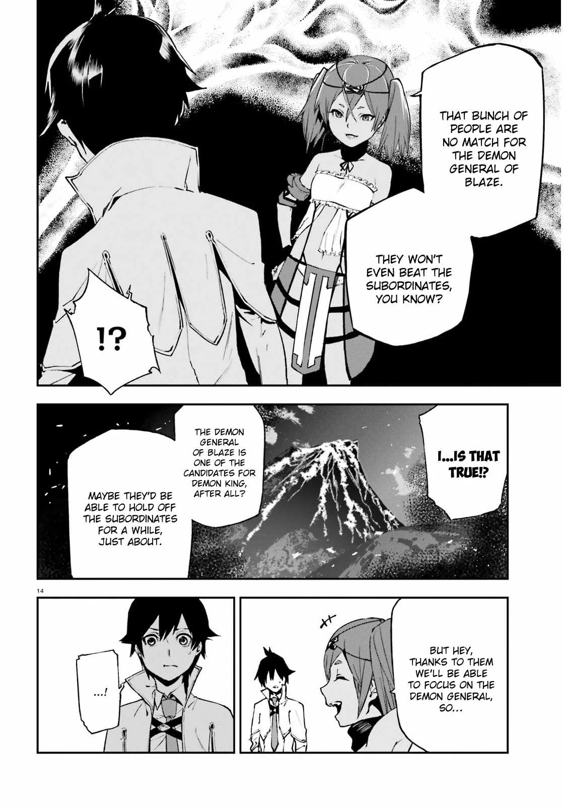 Sekai no Owari no Encore Chapter 6 page 15