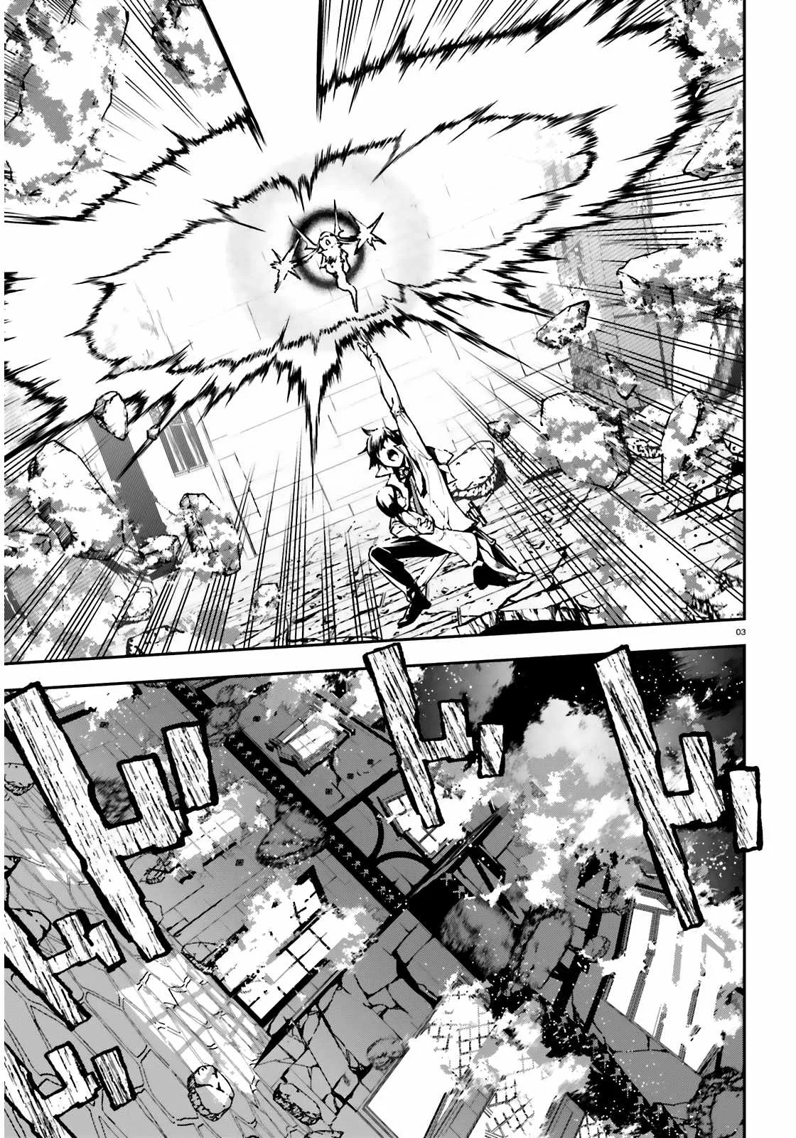 Sekai no Owari no Encore Chapter 8 page 4