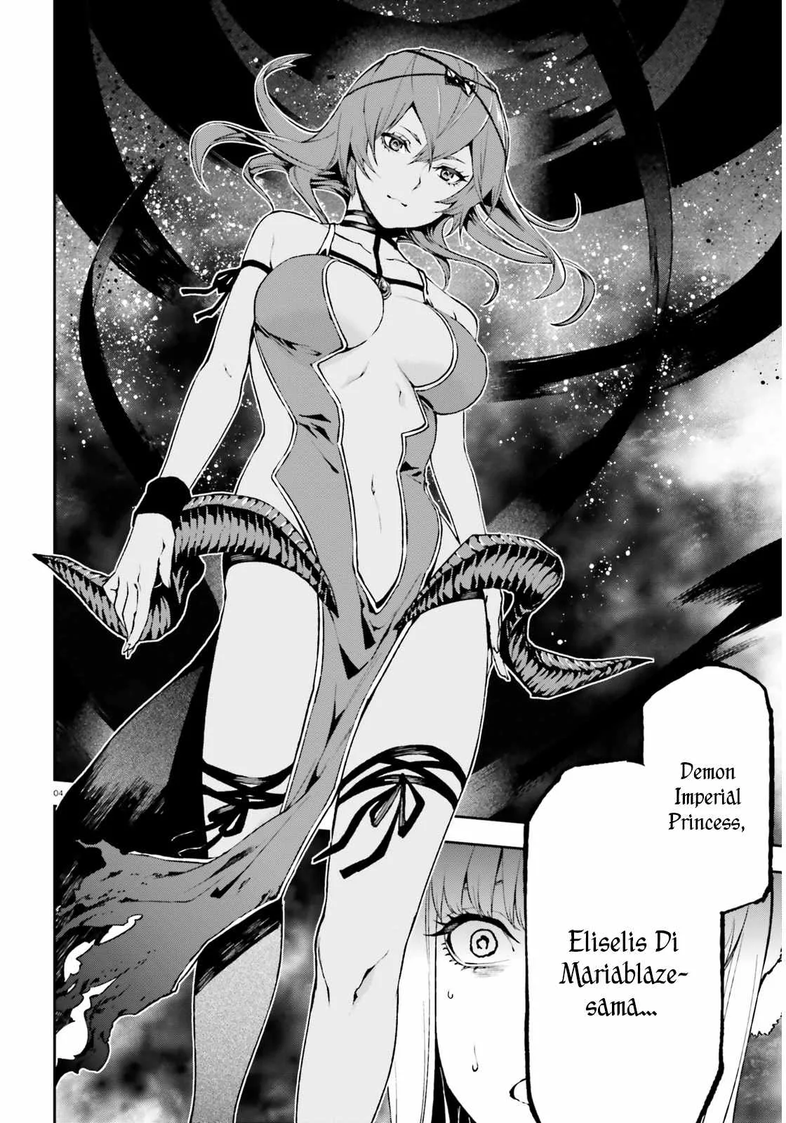Sekai no Owari no Encore Chapter 9 page 5