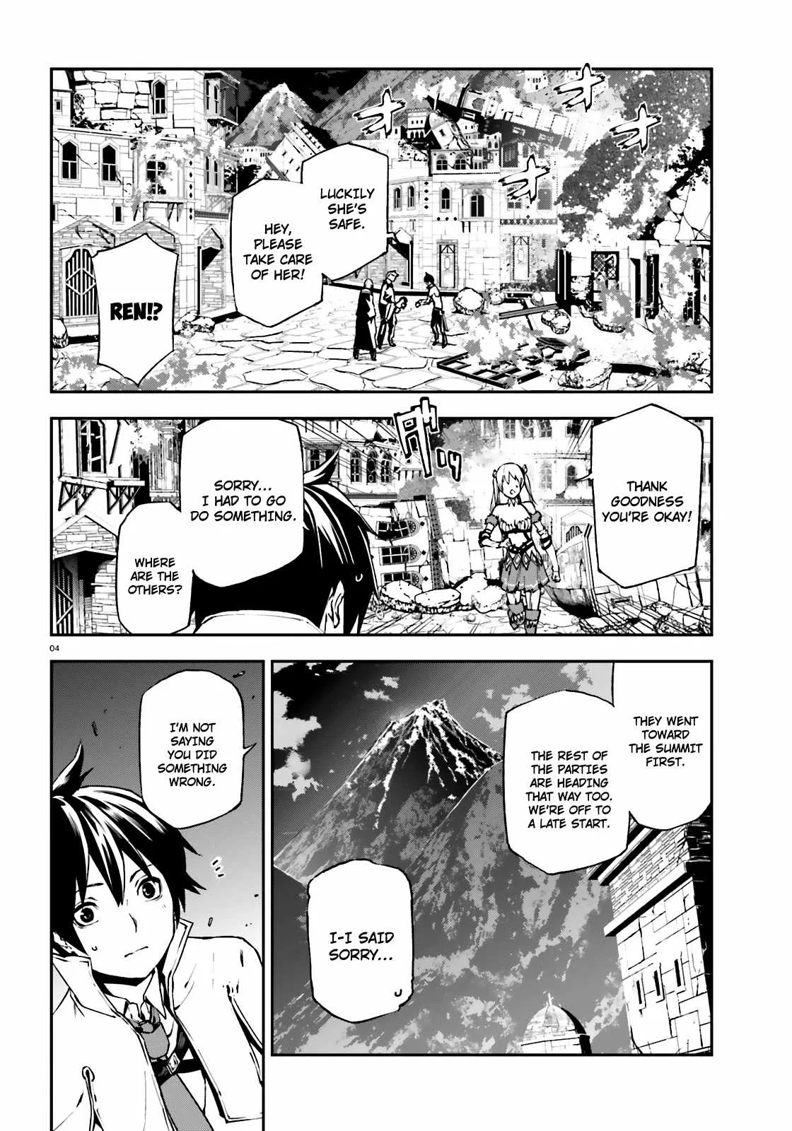 Sekai no Owari no Encore Chapter 8 page 5