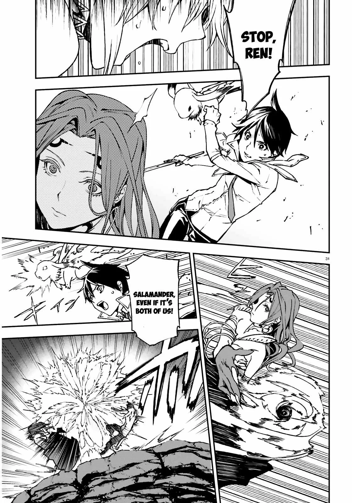 Sekai no Owari no Encore Chapter 8 page 30