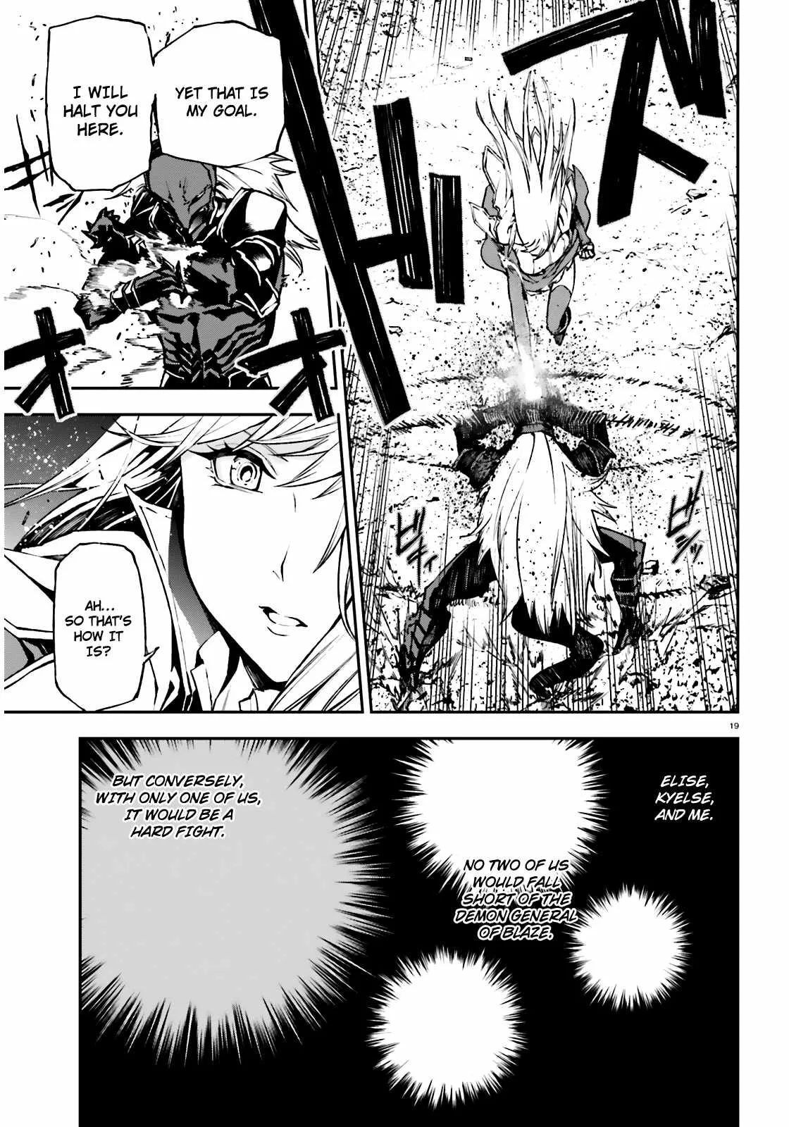 Sekai no Owari no Encore Chapter 8 page 20