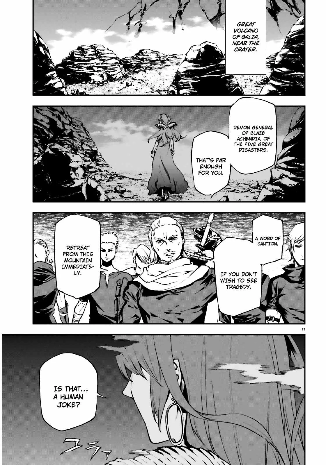Sekai no Owari no Encore Chapter 8 page 12