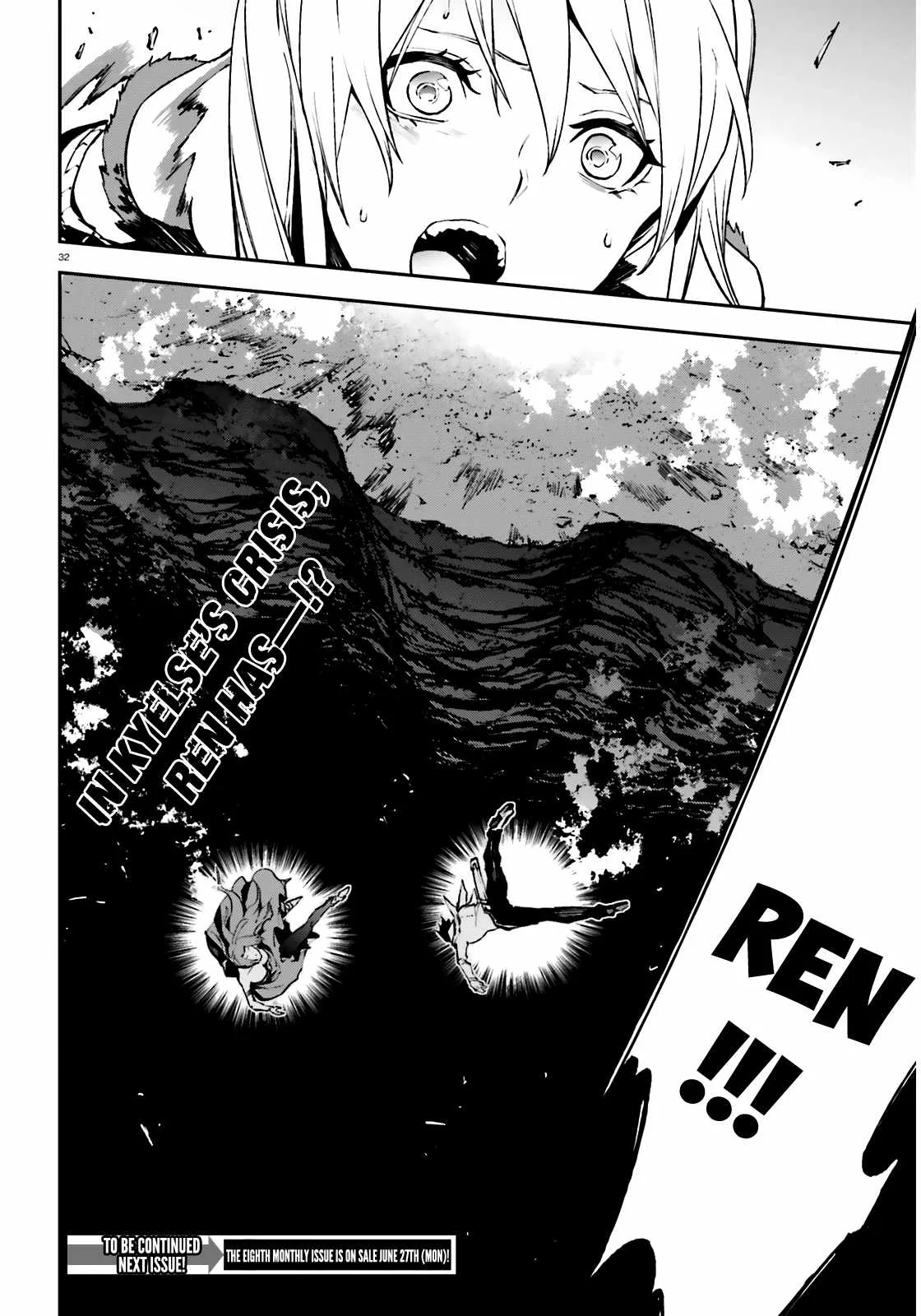 Sekai no Owari no Encore Chapter 8 page 31