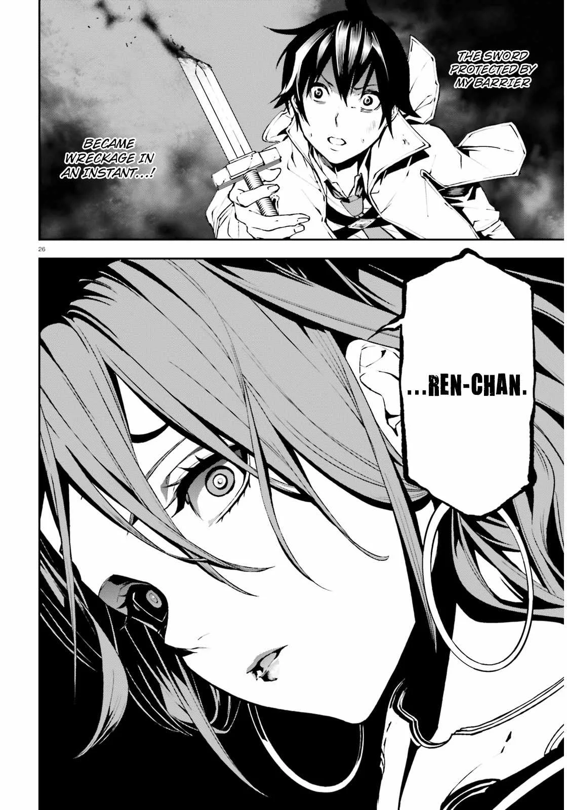Sekai no Owari no Encore Chapter 9 page 27