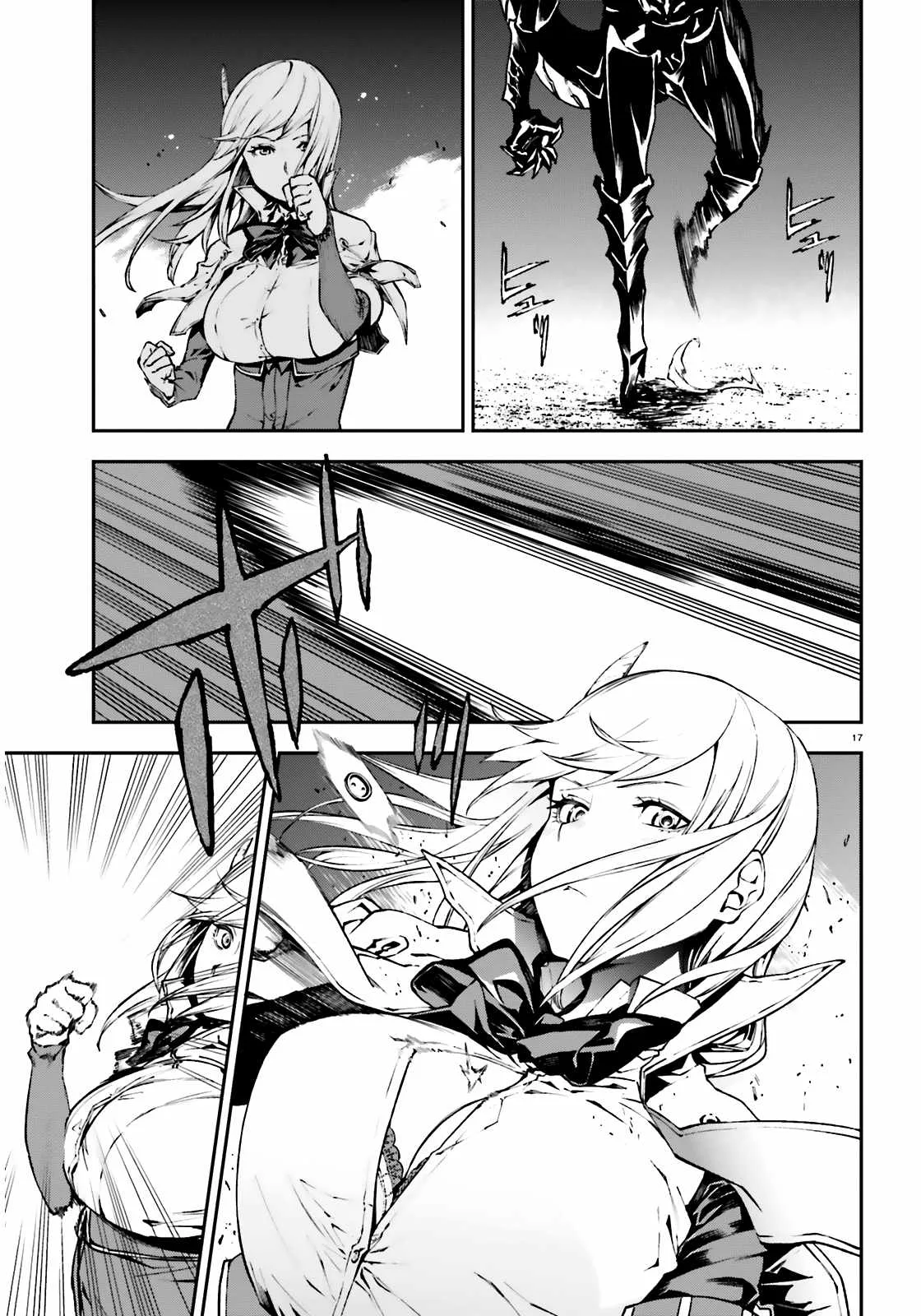 Sekai no Owari no Encore Chapter 8 page 18