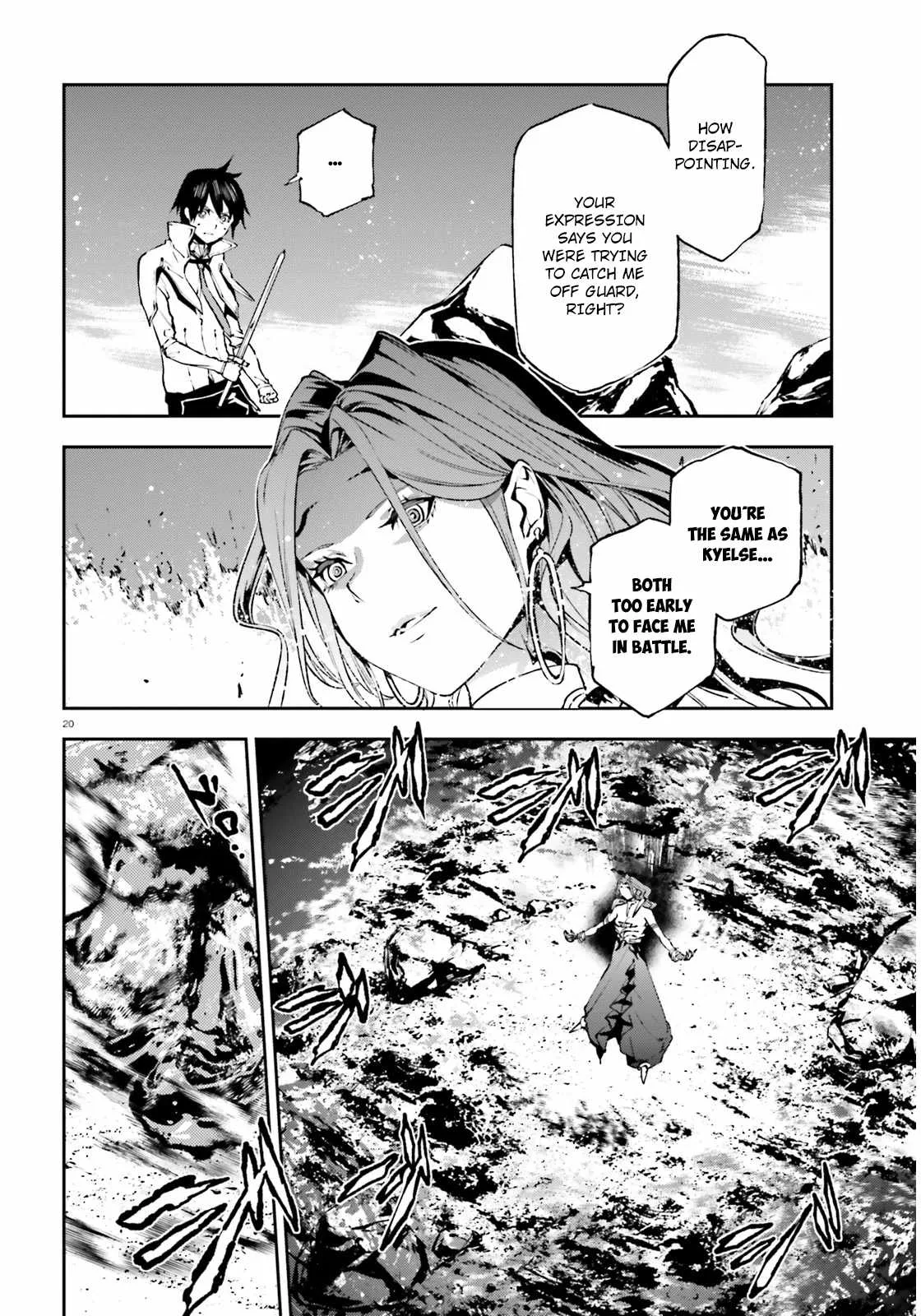 Sekai no Owari no Encore Chapter 9 page 21