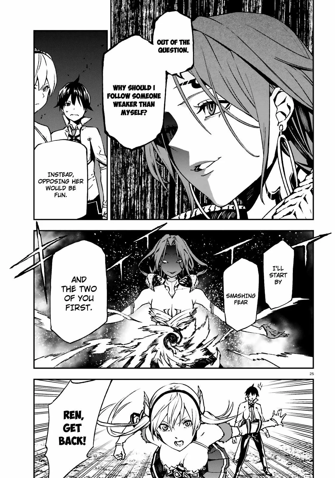 Sekai no Owari no Encore Chapter 8 page 25