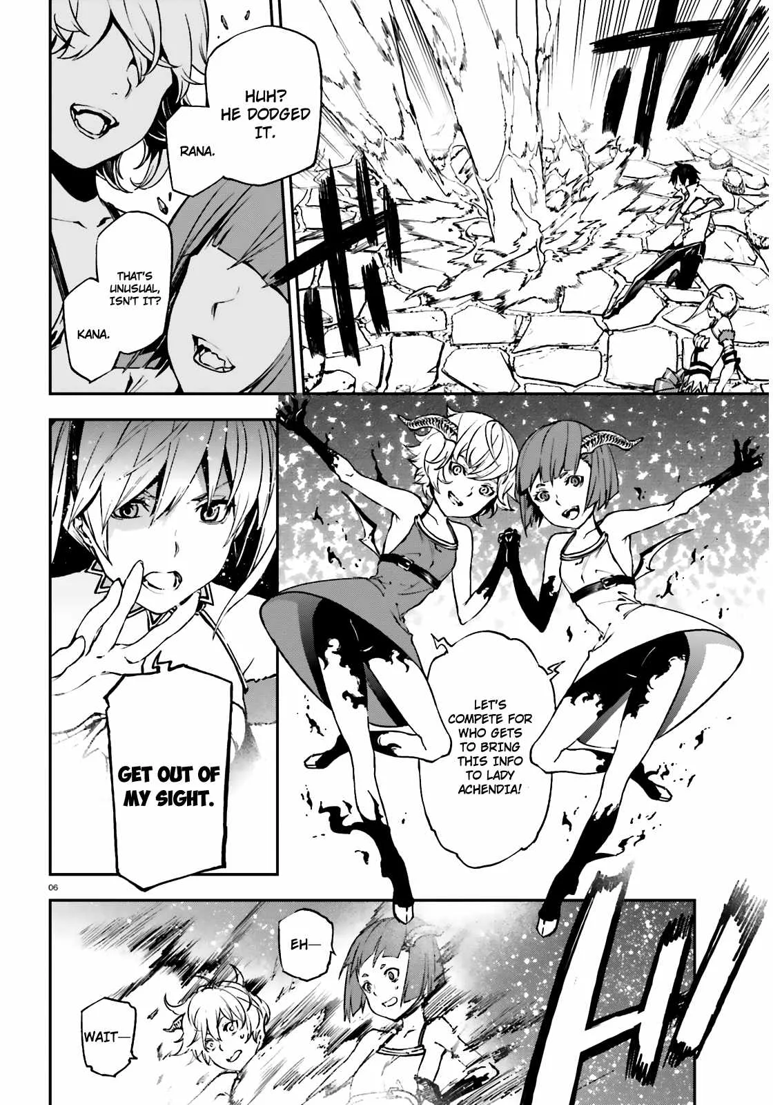 Sekai no Owari no Encore Chapter 8 page 7
