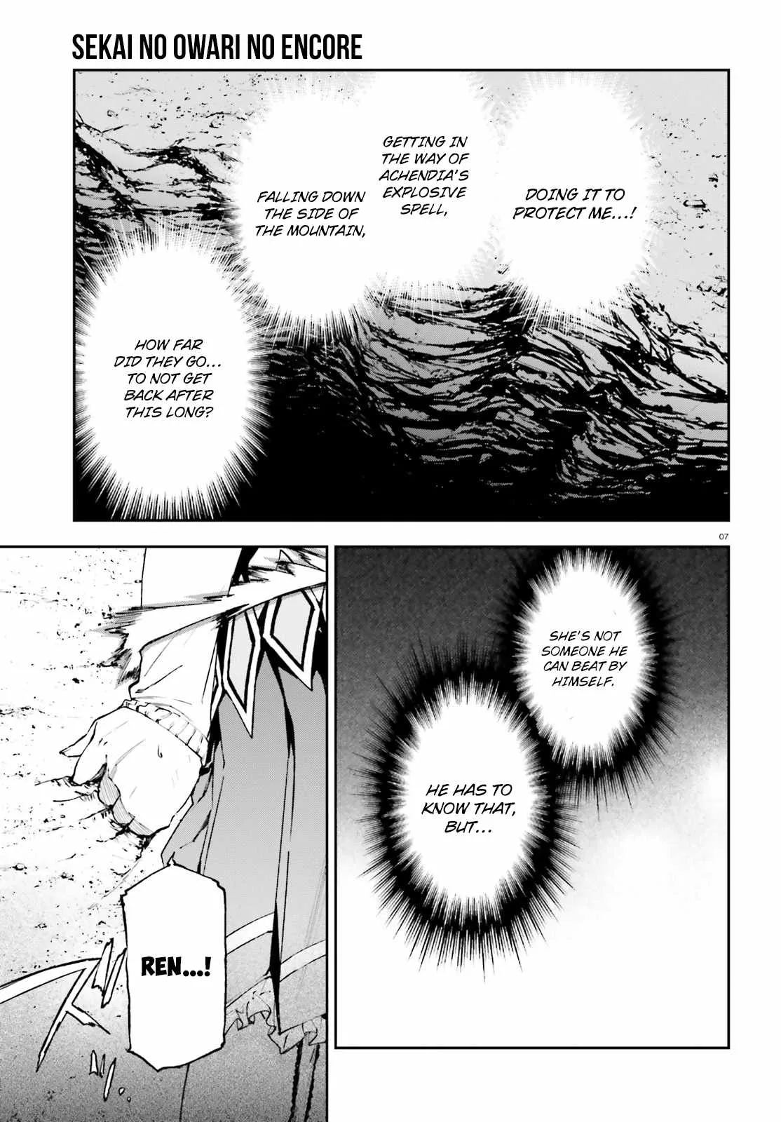 Sekai no Owari no Encore Chapter 10 page 7