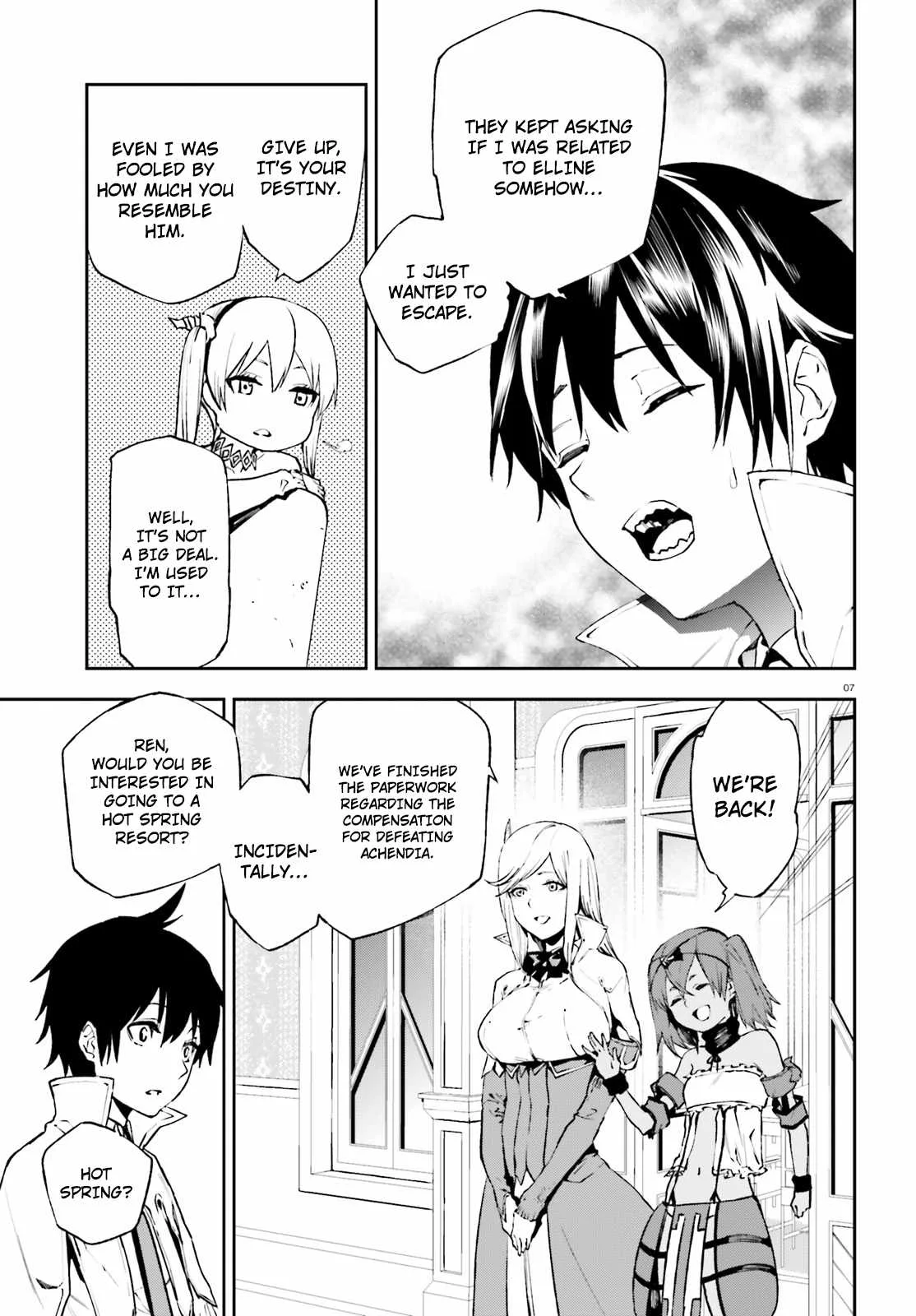 Sekai no Owari no Encore Chapter 12 page 7