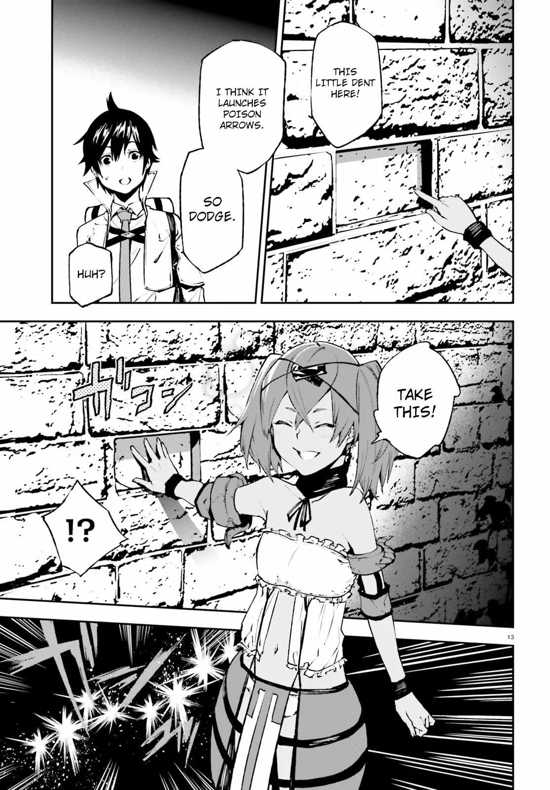 Sekai no Owari no Encore Chapter 13 page 15