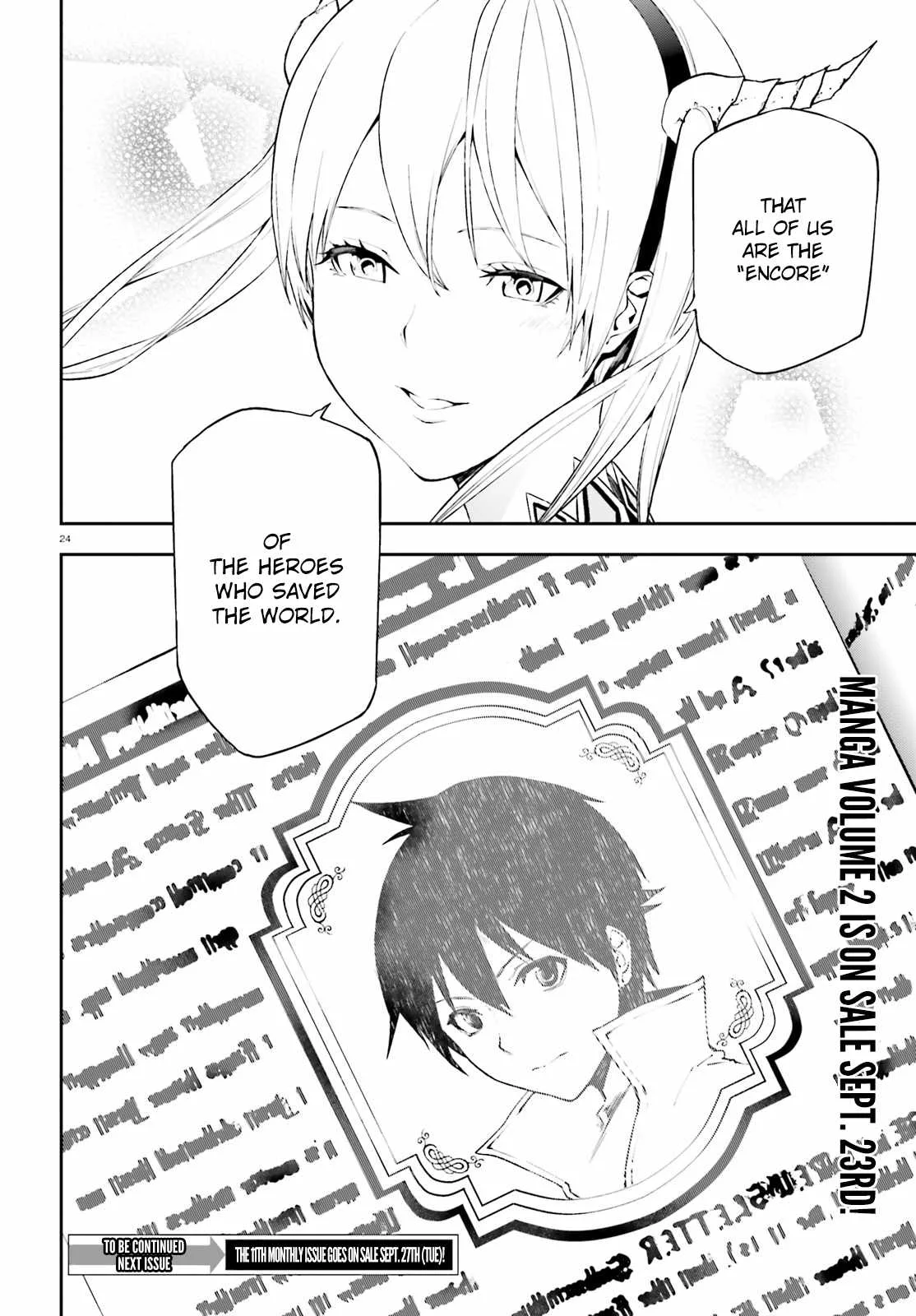Sekai no Owari no Encore Chapter 11 page 24
