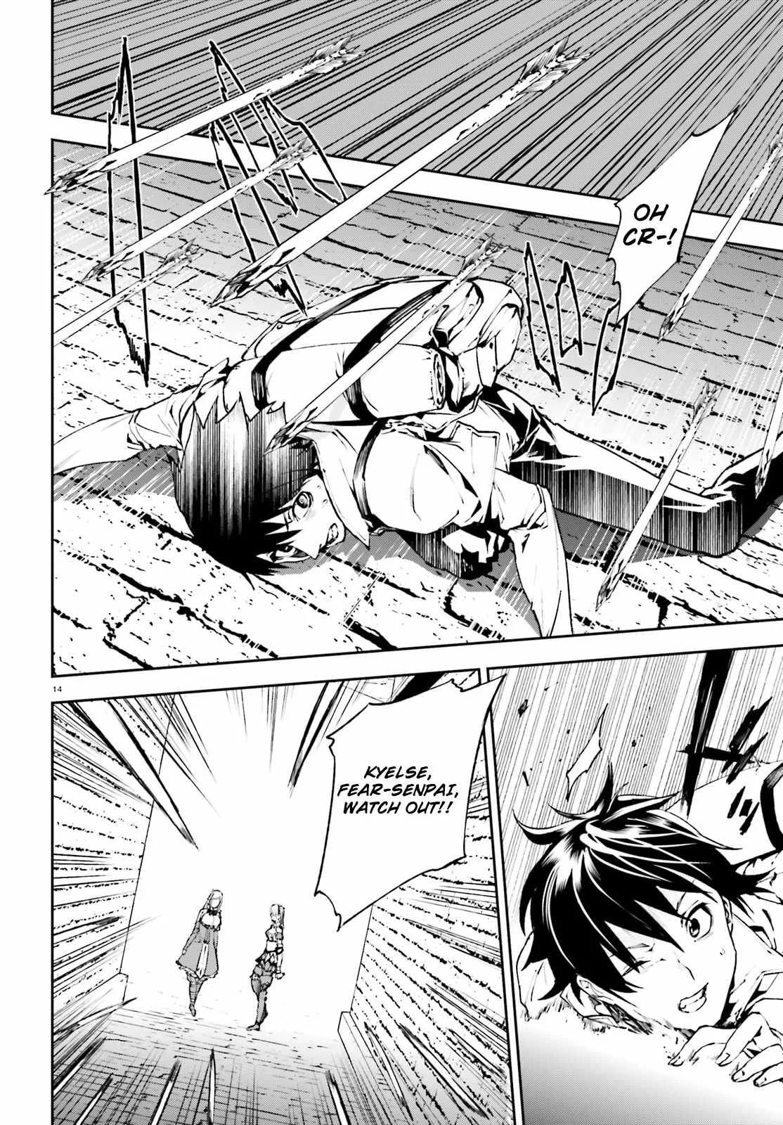 Sekai no Owari no Encore Chapter 13 page 16