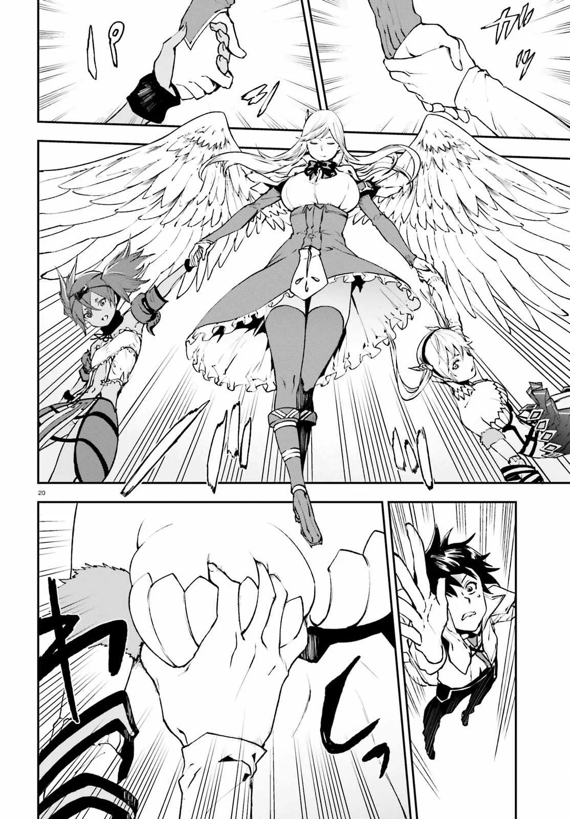Sekai no Owari no Encore Chapter 14 page 21
