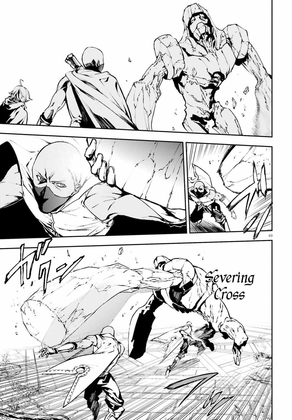 Sekai no Owari no Encore Chapter 16 page 4