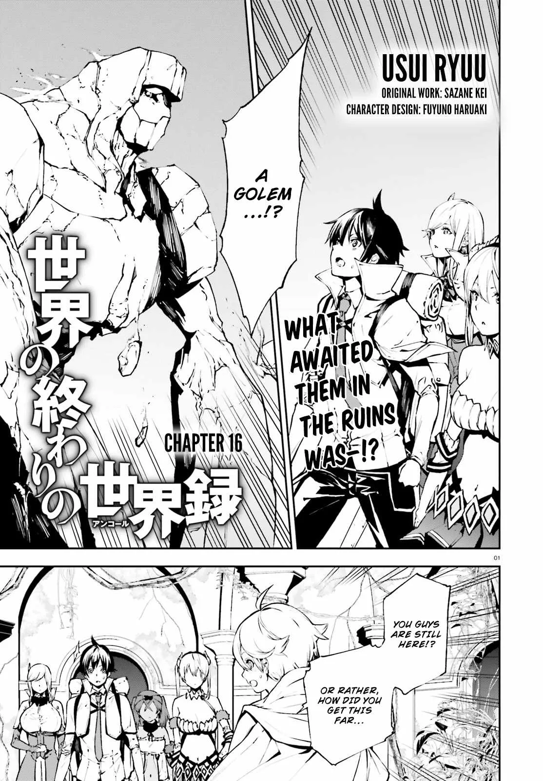 Sekai no Owari no Encore Chapter 16 page 2