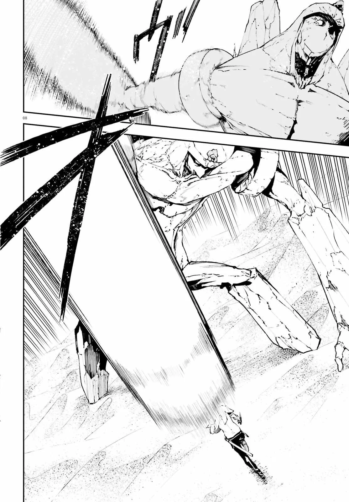 Sekai no Owari no Encore Chapter 18 page 9