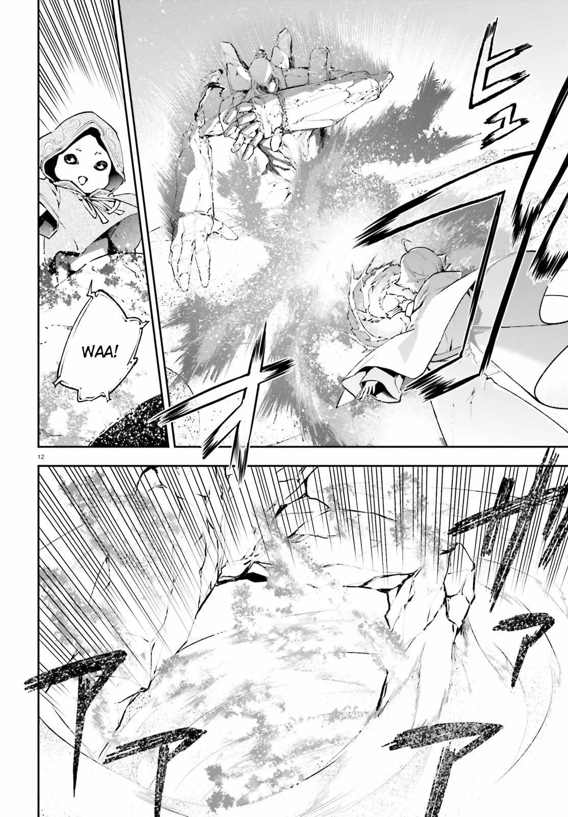 Sekai no Owari no Encore Chapter 18 page 13