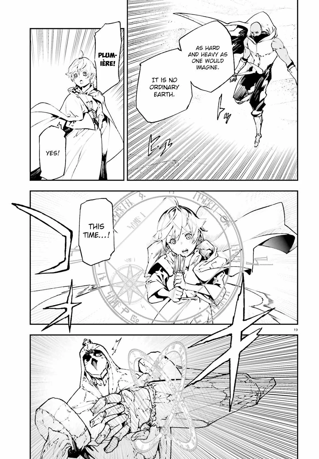 Sekai no Owari no Encore Chapter 17 page 18
