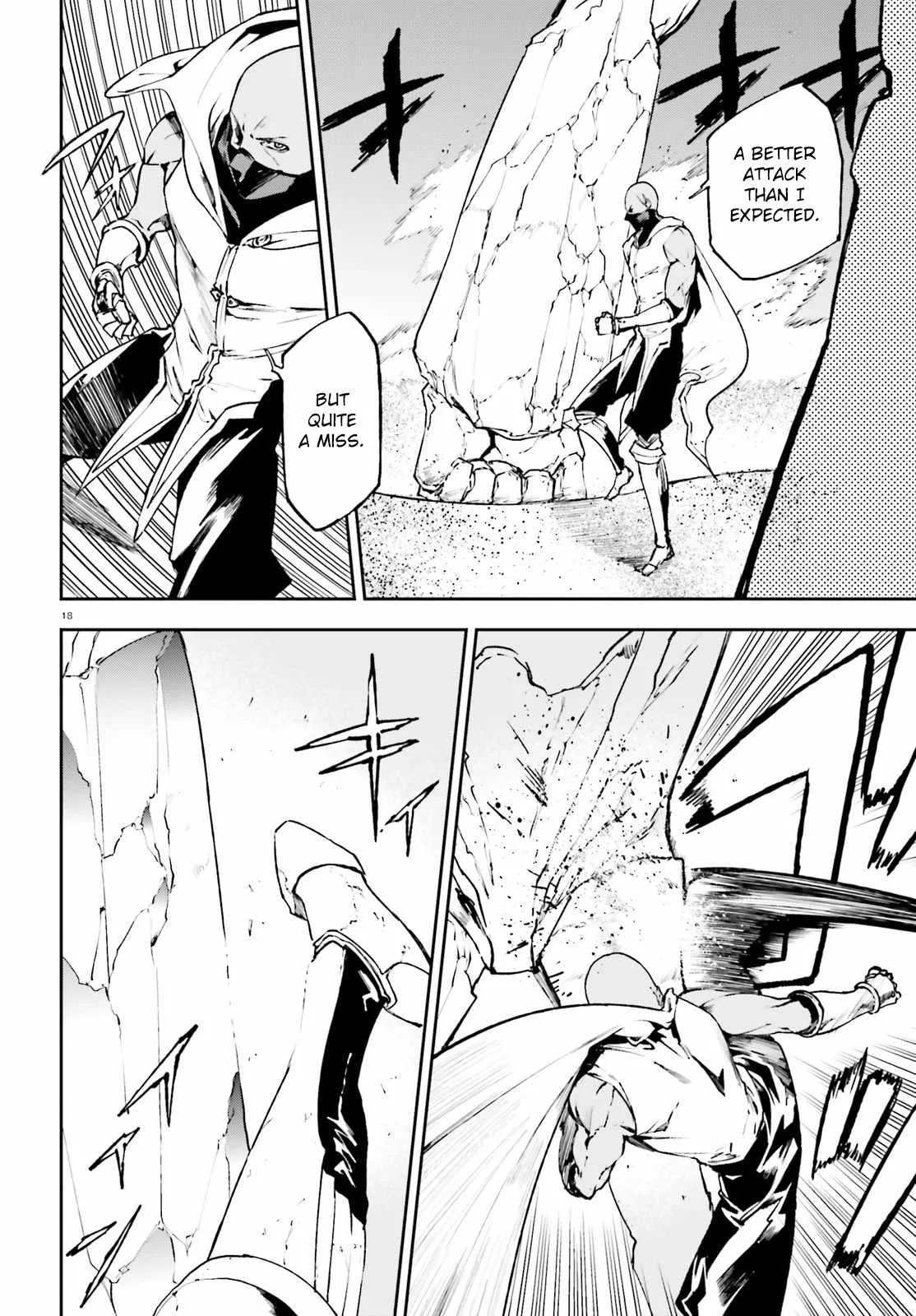Sekai no Owari no Encore Chapter 17 page 17