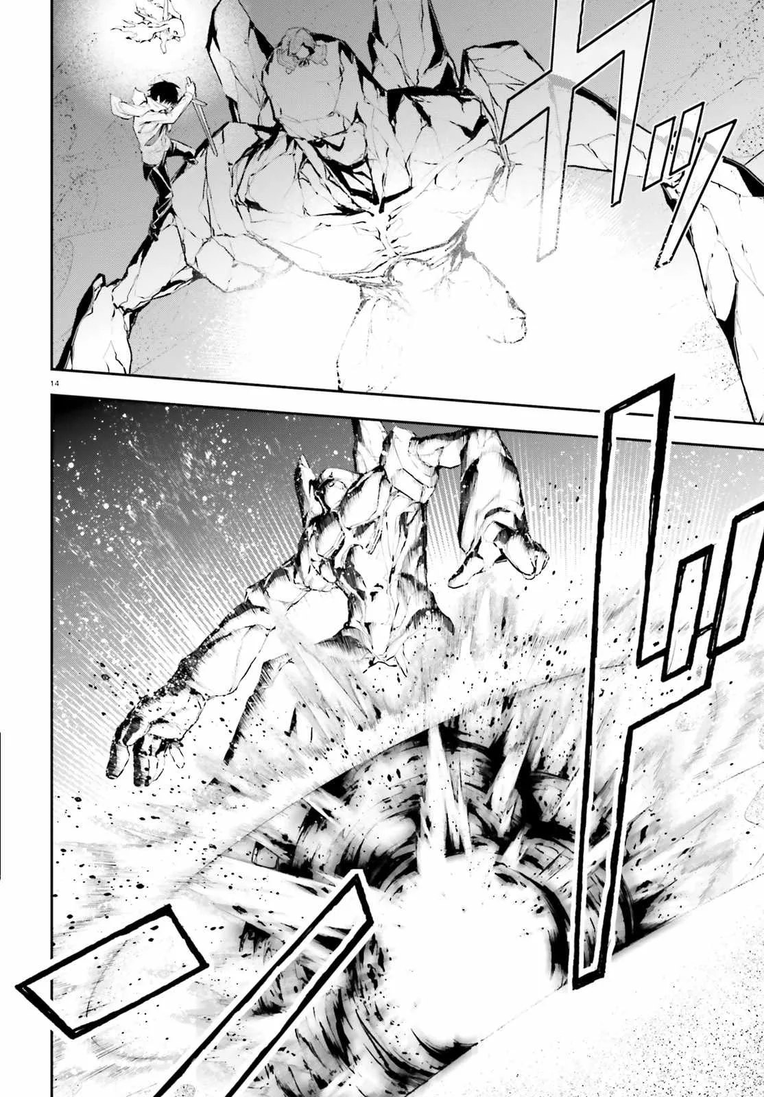 Sekai no Owari no Encore Chapter 18 page 15