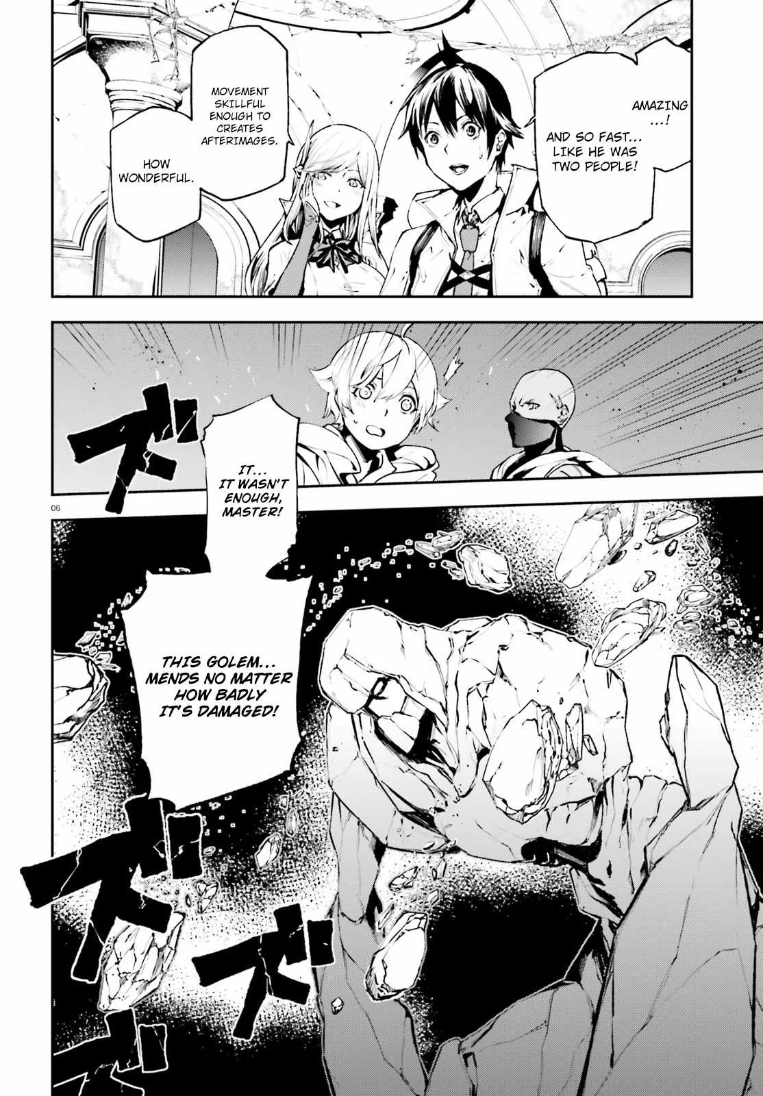 Sekai no Owari no Encore Chapter 16 page 7