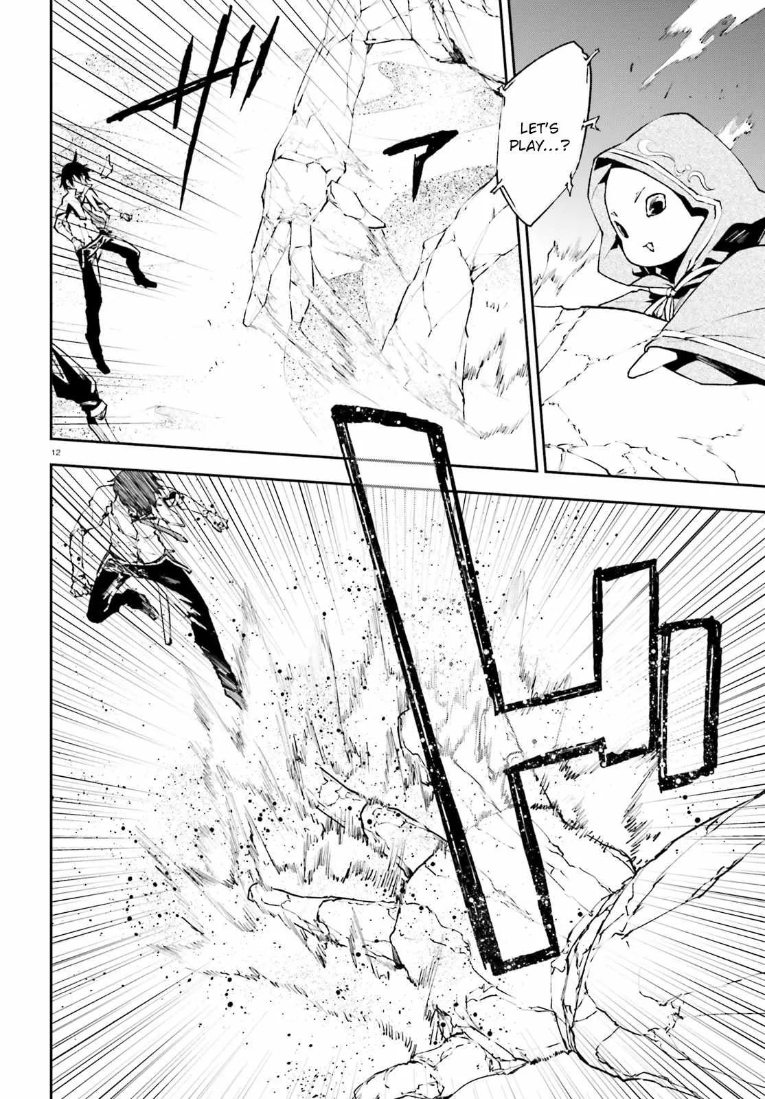 Sekai no Owari no Encore Chapter 17 page 11