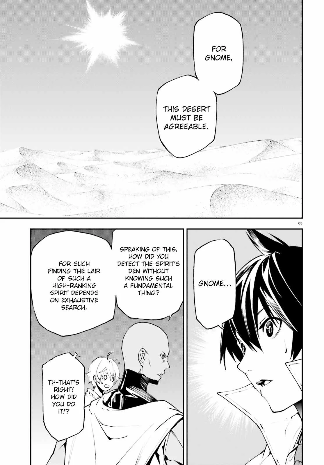 Sekai no Owari no Encore Chapter 17 page 5