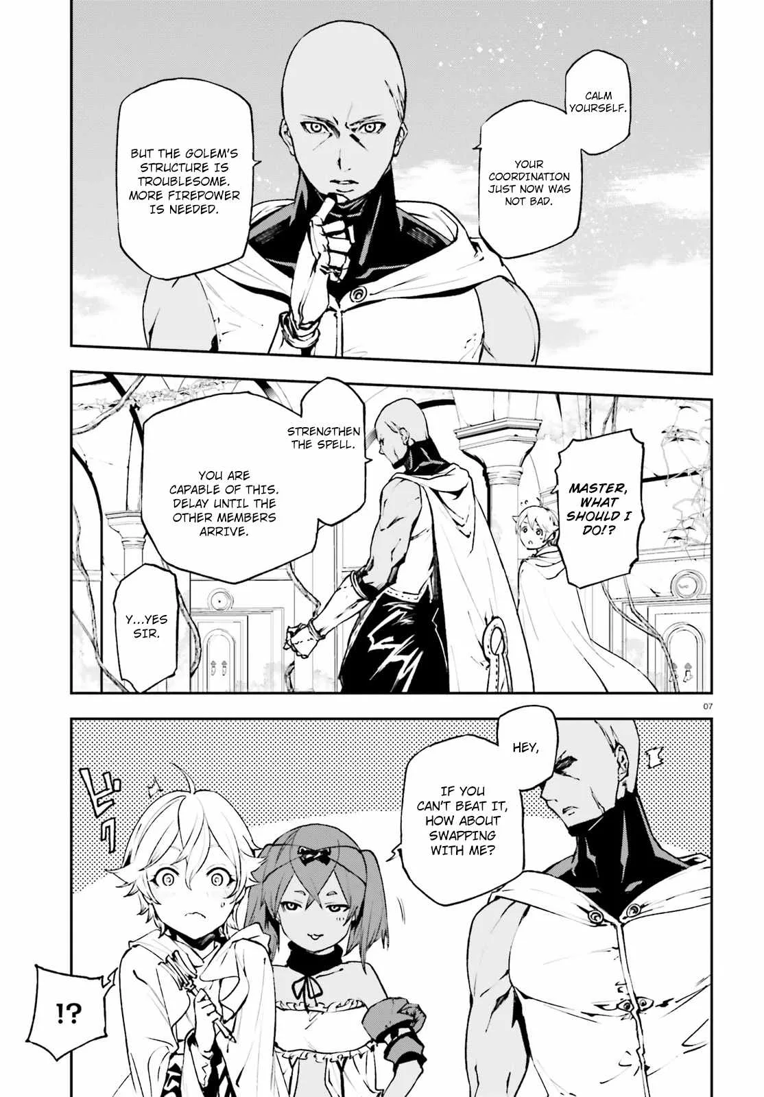 Sekai no Owari no Encore Chapter 16 page 8