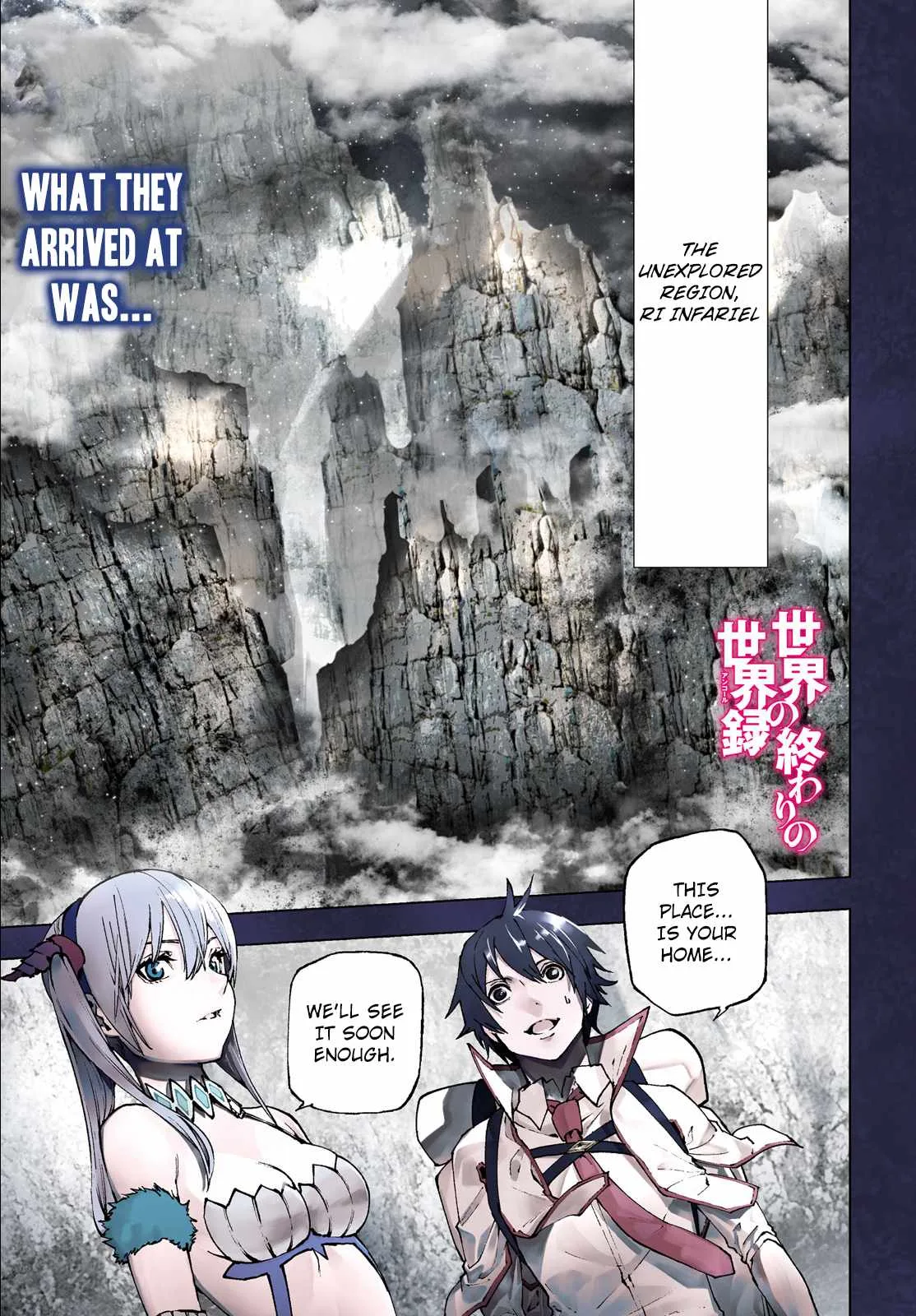 Sekai no Owari no Encore Chapter 19 page 2