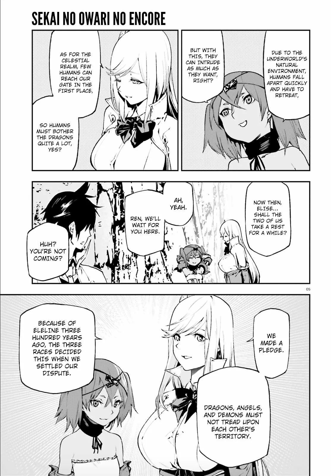 Sekai no Owari no Encore Chapter 19 page 5