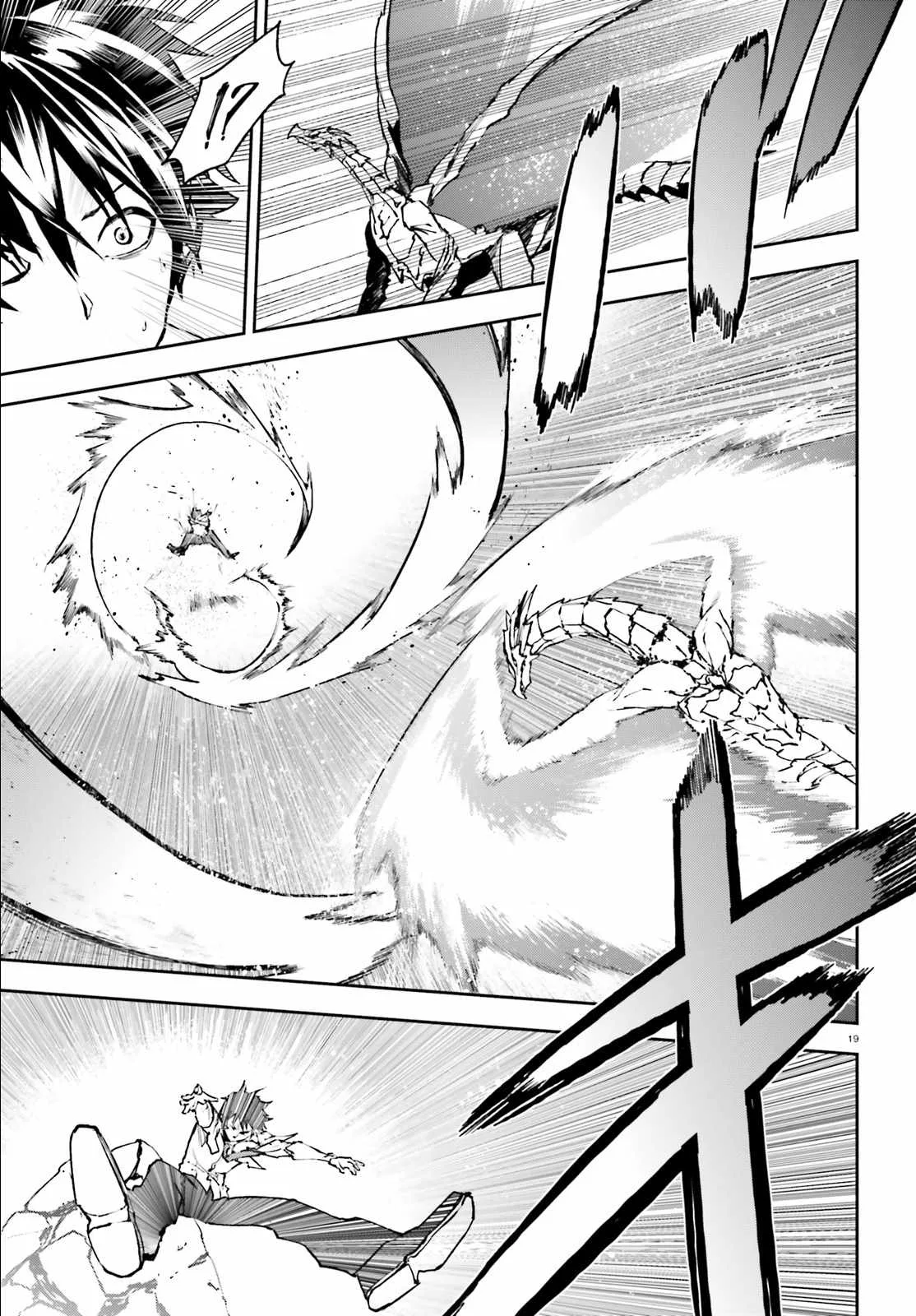 Sekai no Owari no Encore Chapter 21 page 19