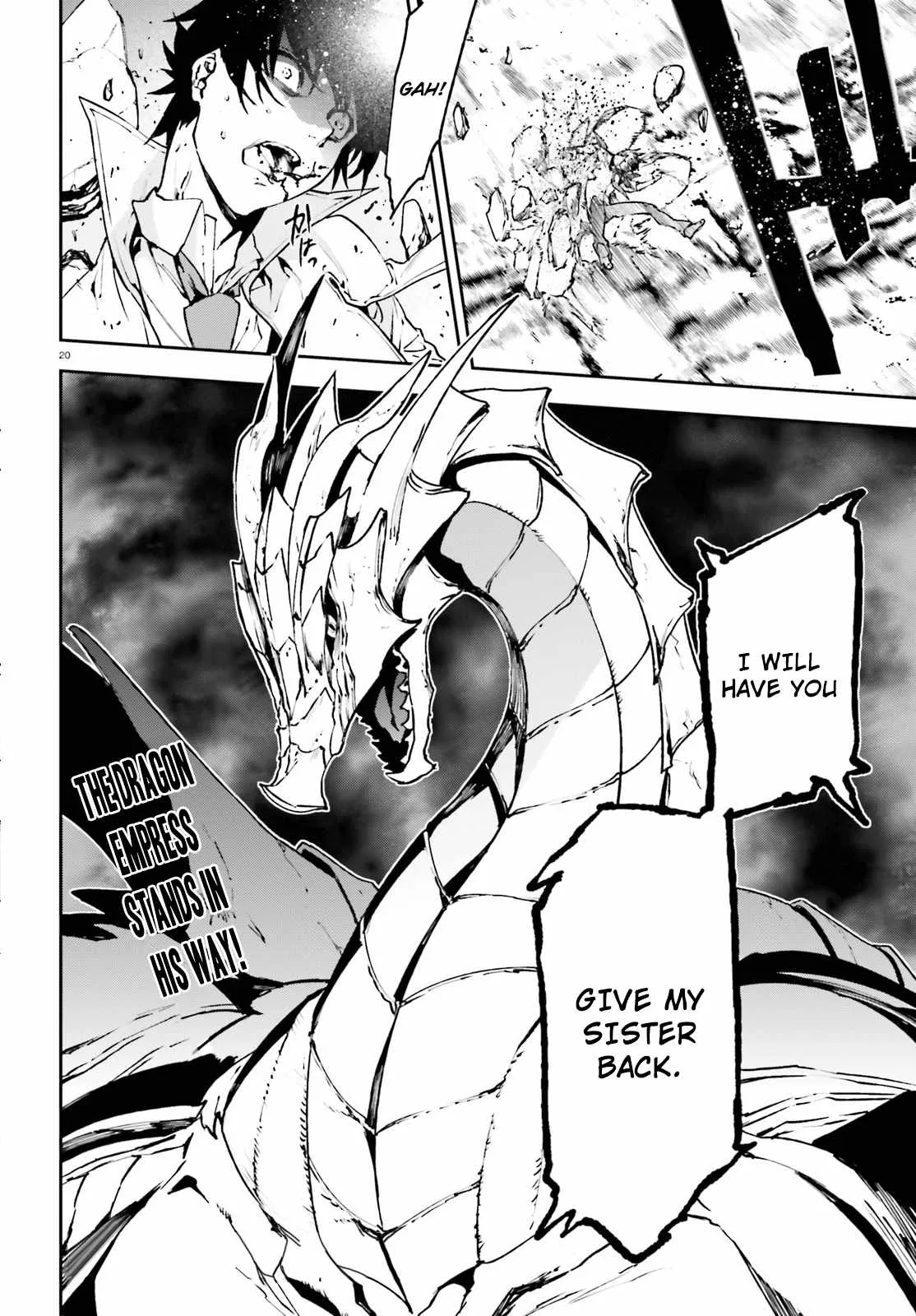 Sekai no Owari no Encore Chapter 21 page 20